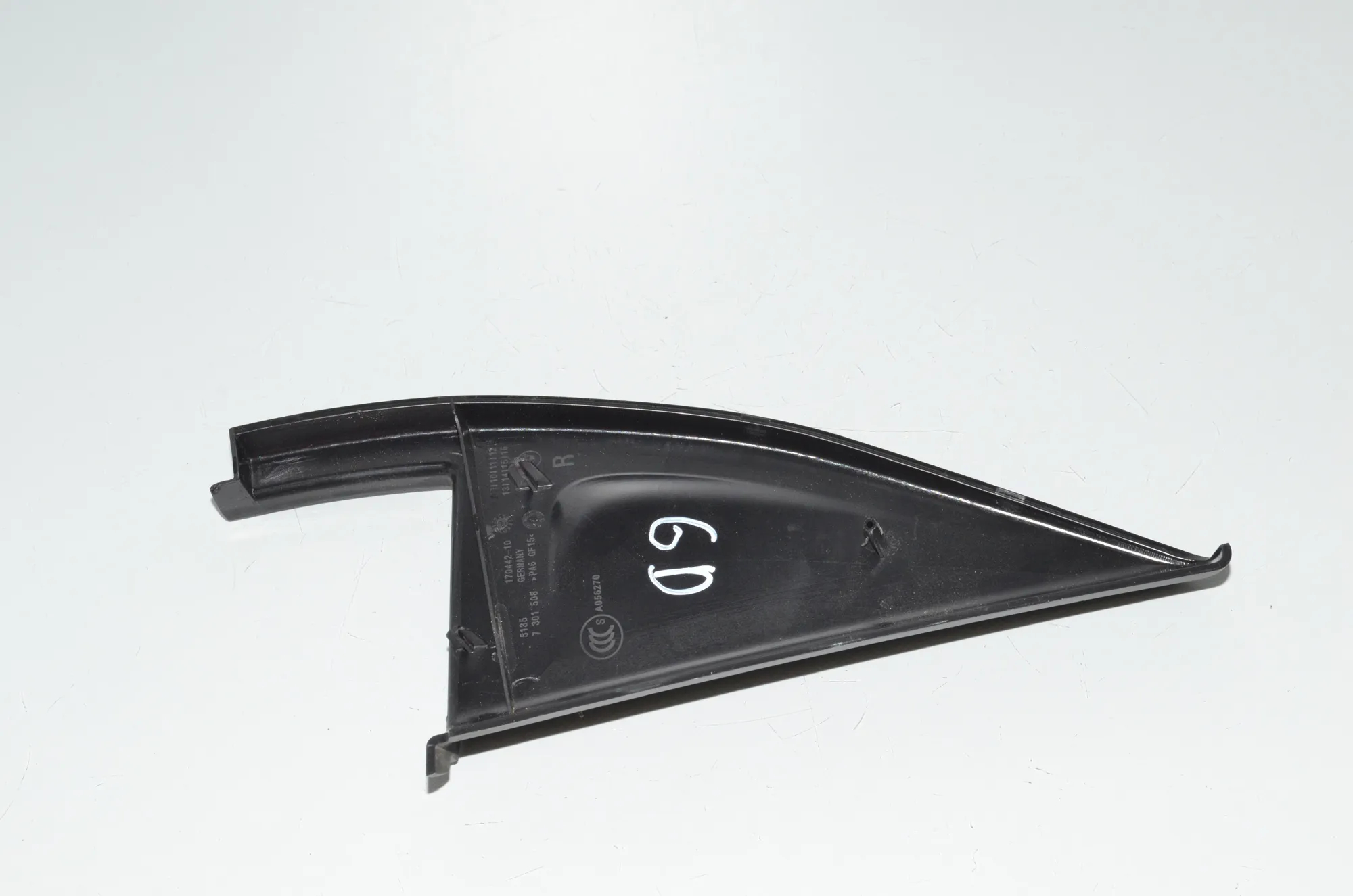 Rear Right Door Panel Trim – OEM 7301508 · BMW 2 Active Tourer (F45) 218 d 2016 – 4