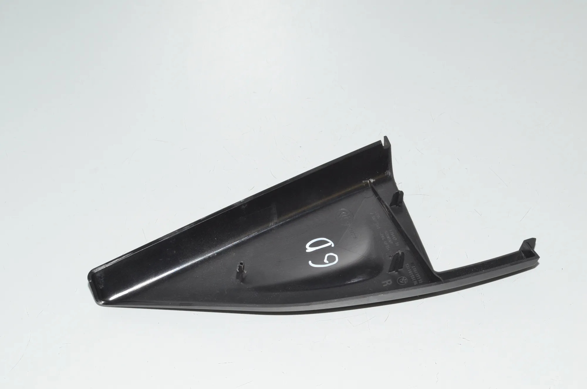 Rear Right Door Panel Trim – OEM 7301508 · BMW 2 Active Tourer (F45) 218 d 2016 – 3