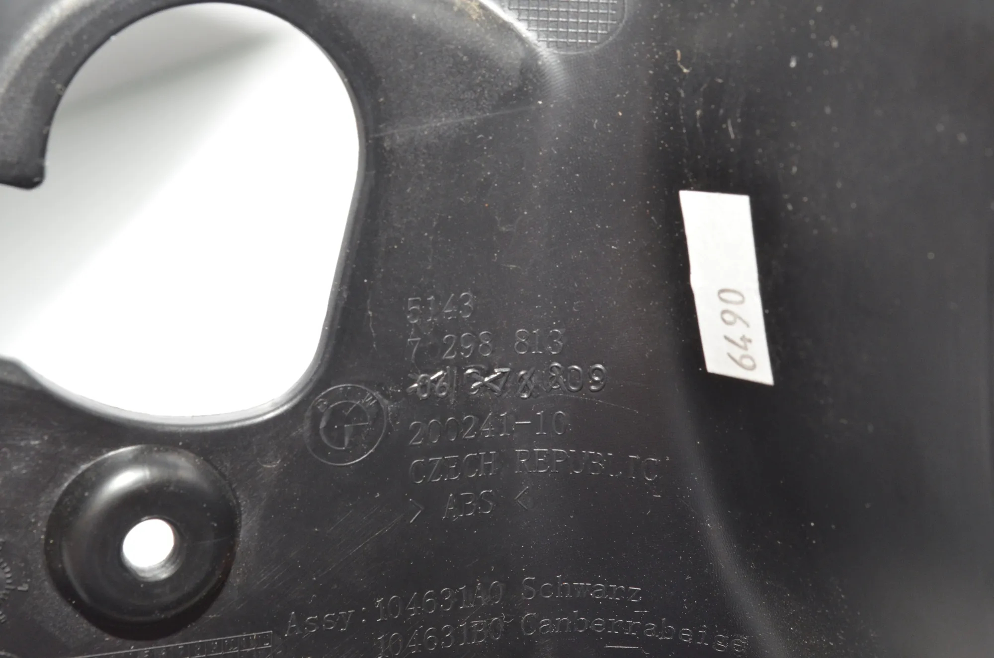 Front Left Interior Step Trim – OEM 7298813 · BMW 2 Active Tourer (F45) 218 d 2016 – 5