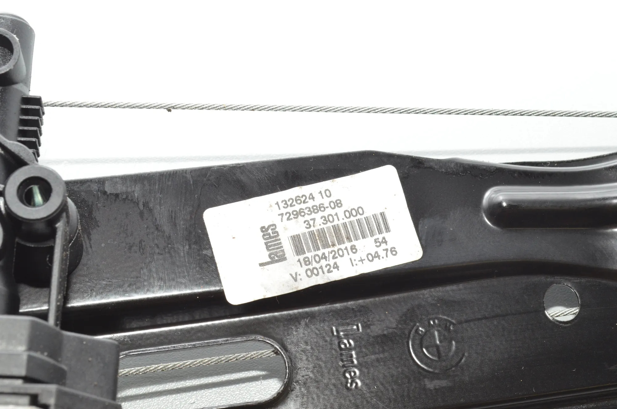 Rear Right Door Window Regulator – OEM 7296386 · BMW 2 Active Tourer (F45) 218 d 2016 – 6