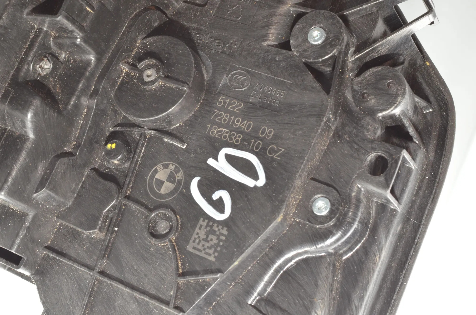 Rear Right Door Lock – OEM 7281940 · BMW 2 Active Tourer (F45) 218 d 2016 – 5