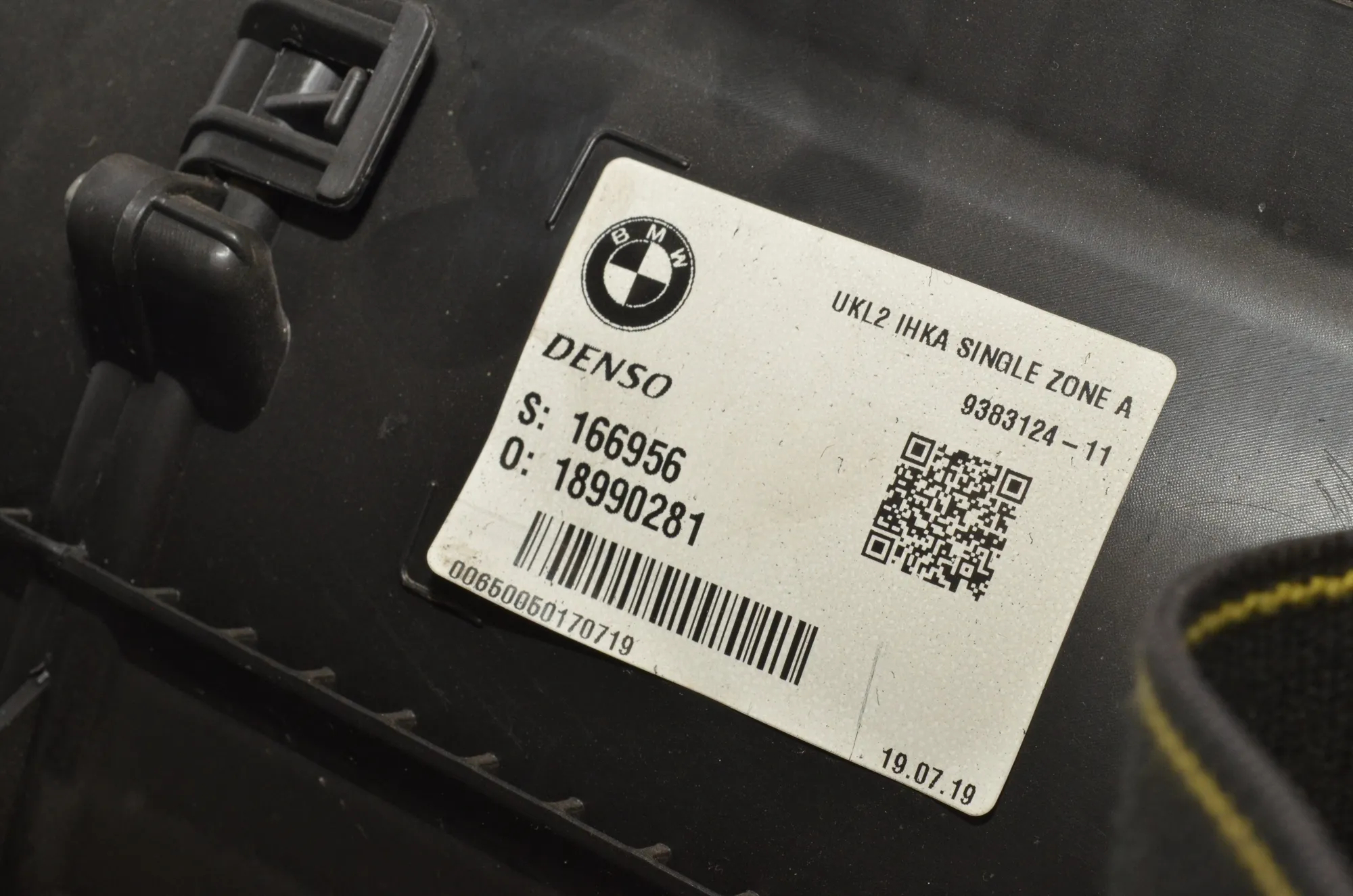 Interior Heater – OEM 6827062 · BMW i3 (I01) BMW i3 (I01) Electric 2019 – 6