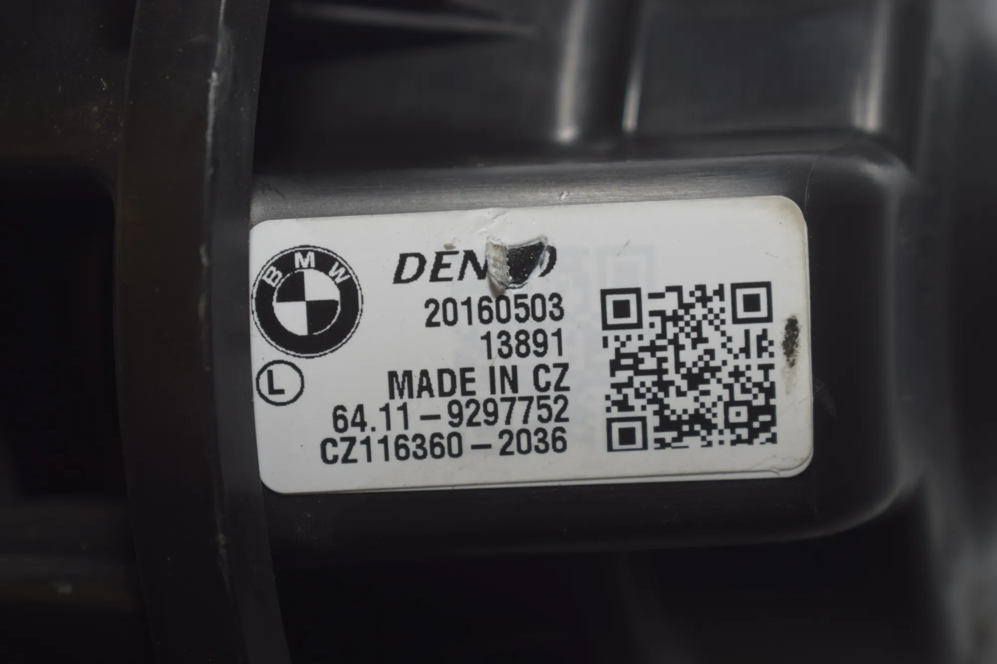 Heater Blower Fan – OEM 9297752 · BMW 2 Active Tourer (F45) 218 d 2016 – 7