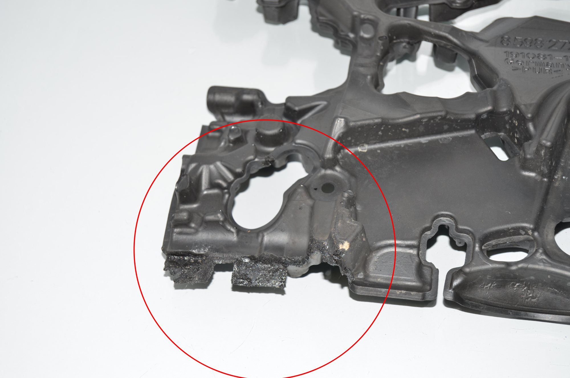 Sound Insulation – OEM 8598272 · BMW X5 (G05) BMW X5 (G05) xDrive 30 d Mild-Hybrid 2021 – 7