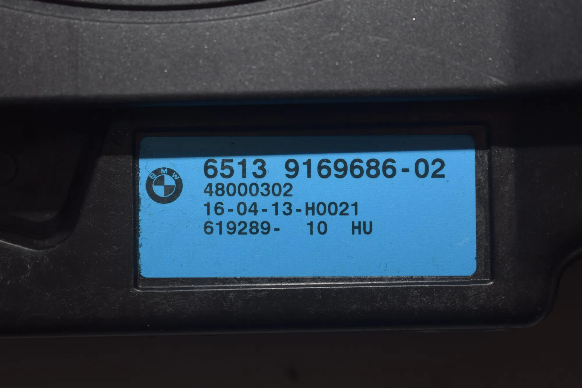 Sound Audio System Set – OEM 9313044 · BMW 6 Gran Coupe (F06) 640 d 2013 – 14