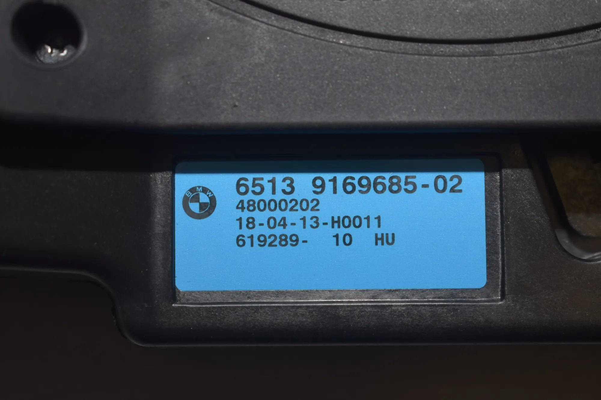 Sound Audio System Set – OEM 9313044 · BMW 6 Gran Coupe (F06) 640 d 2013 – 15
