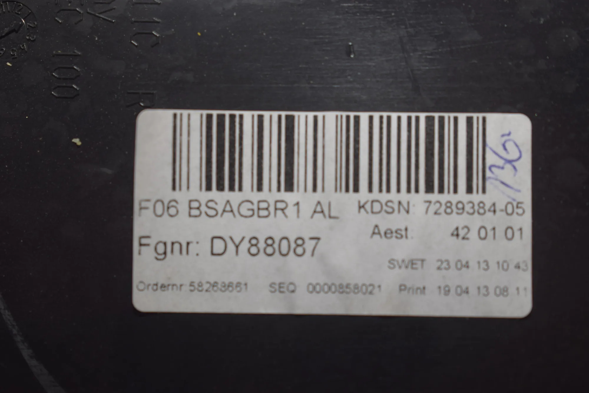 Right Side B Pillar Trim – OEM 7289384 · BMW 6 Gran Coupe (F06) 640 d 2013 – 5