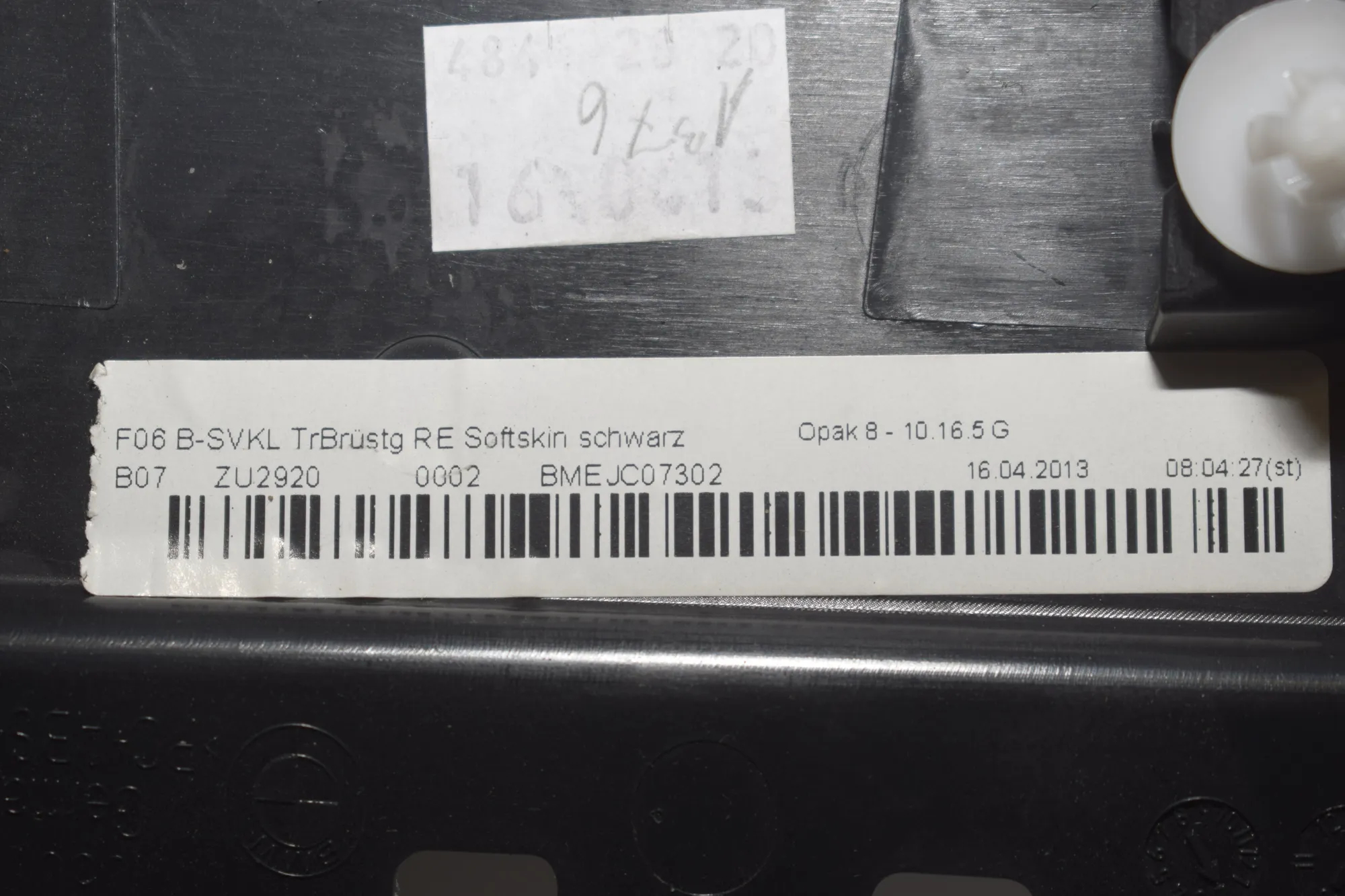 Right Side B Pillar Trim – OEM 7289384 · BMW 6 Gran Coupe (F06) 640 d 2013 – 6