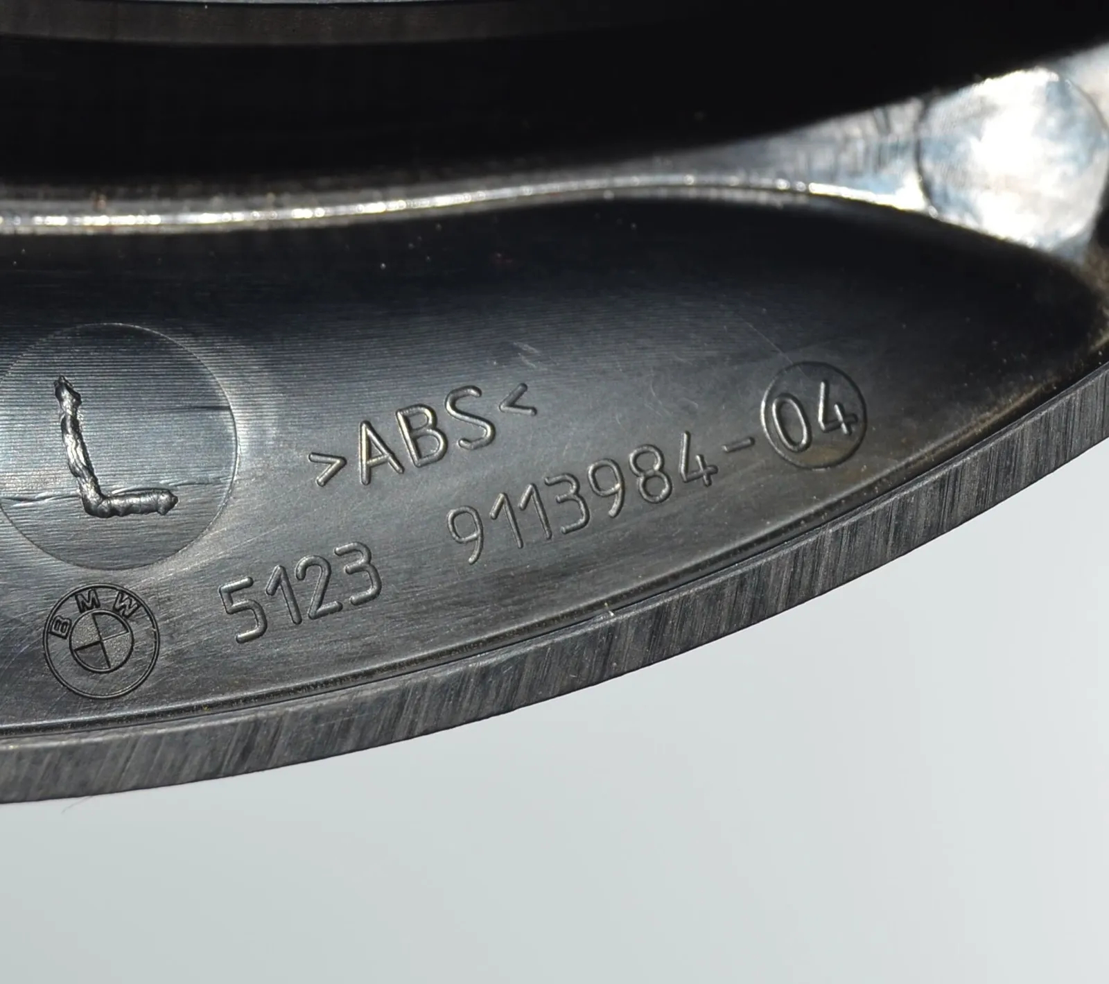 Bonnet Release Handle – OEM 9114002 · BMW 5 (F10) 525 d 2012 – 6
