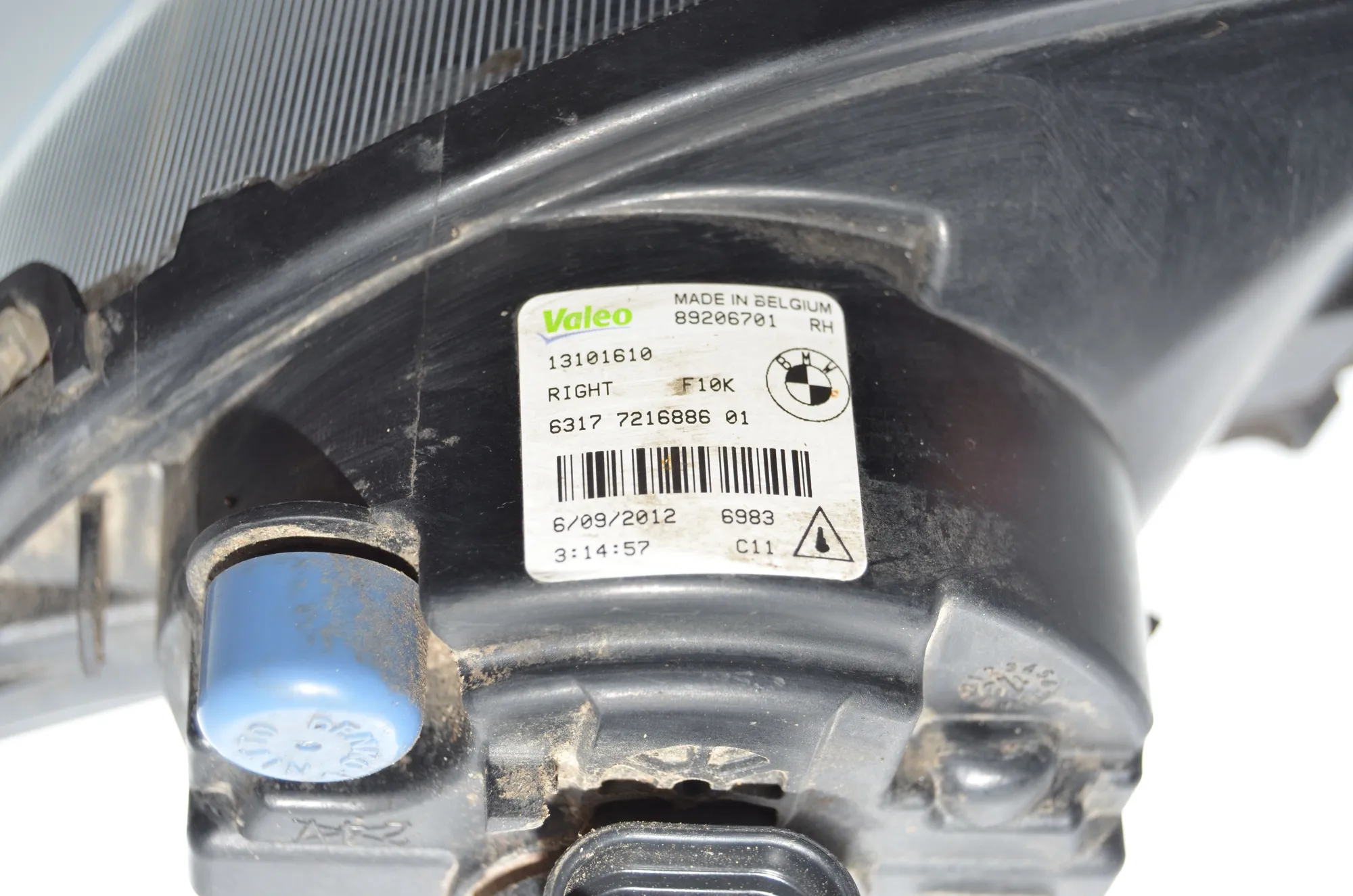 Front Right Fog Light – OEM 7216886 · BMW 5 (F10) 525 d 2012 – 8