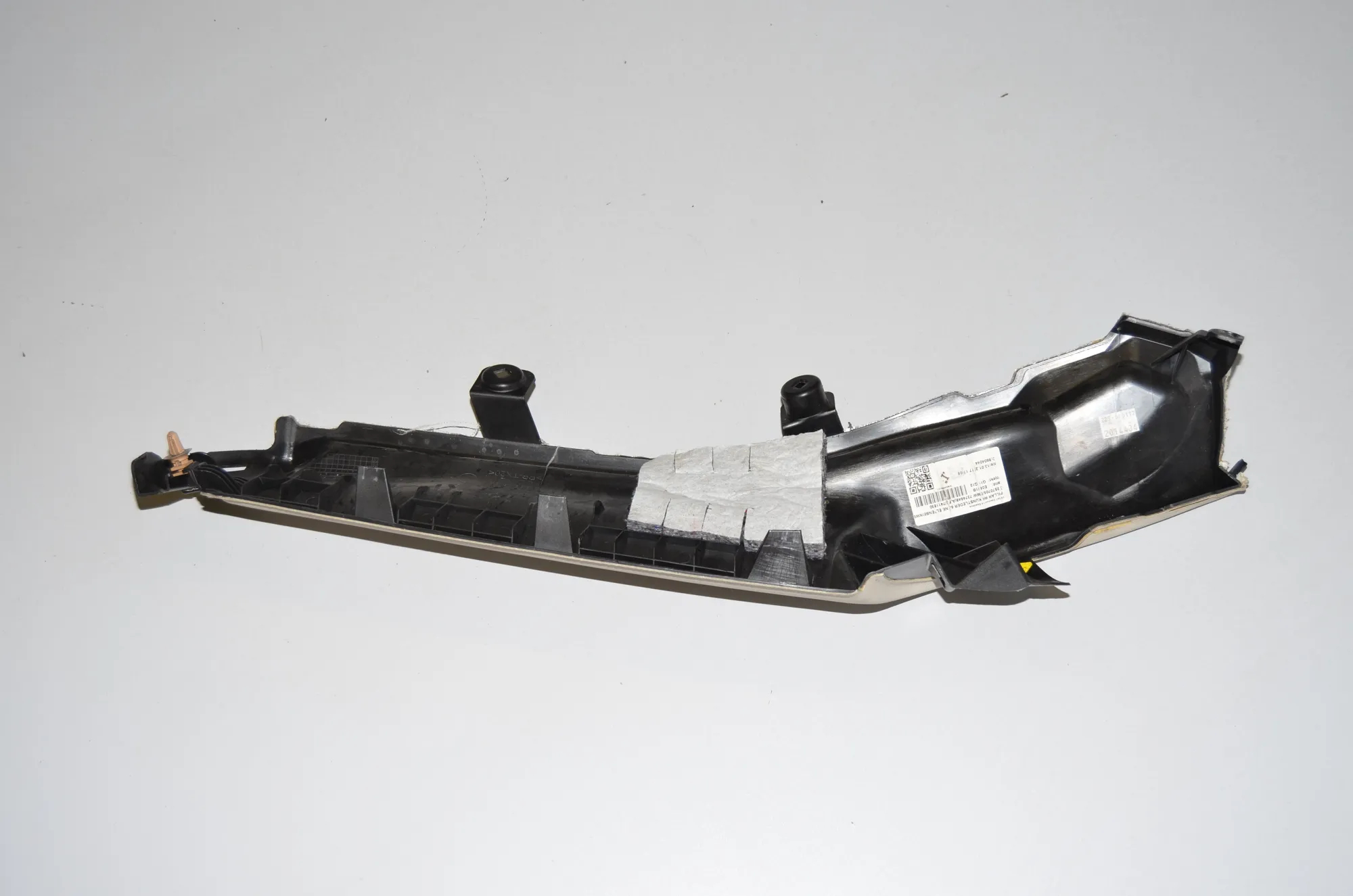 Seat Cover Trim – OEM 7411660 · BMW 7 (G11, G12) 730 d, Ld xDrive 2017 – 3