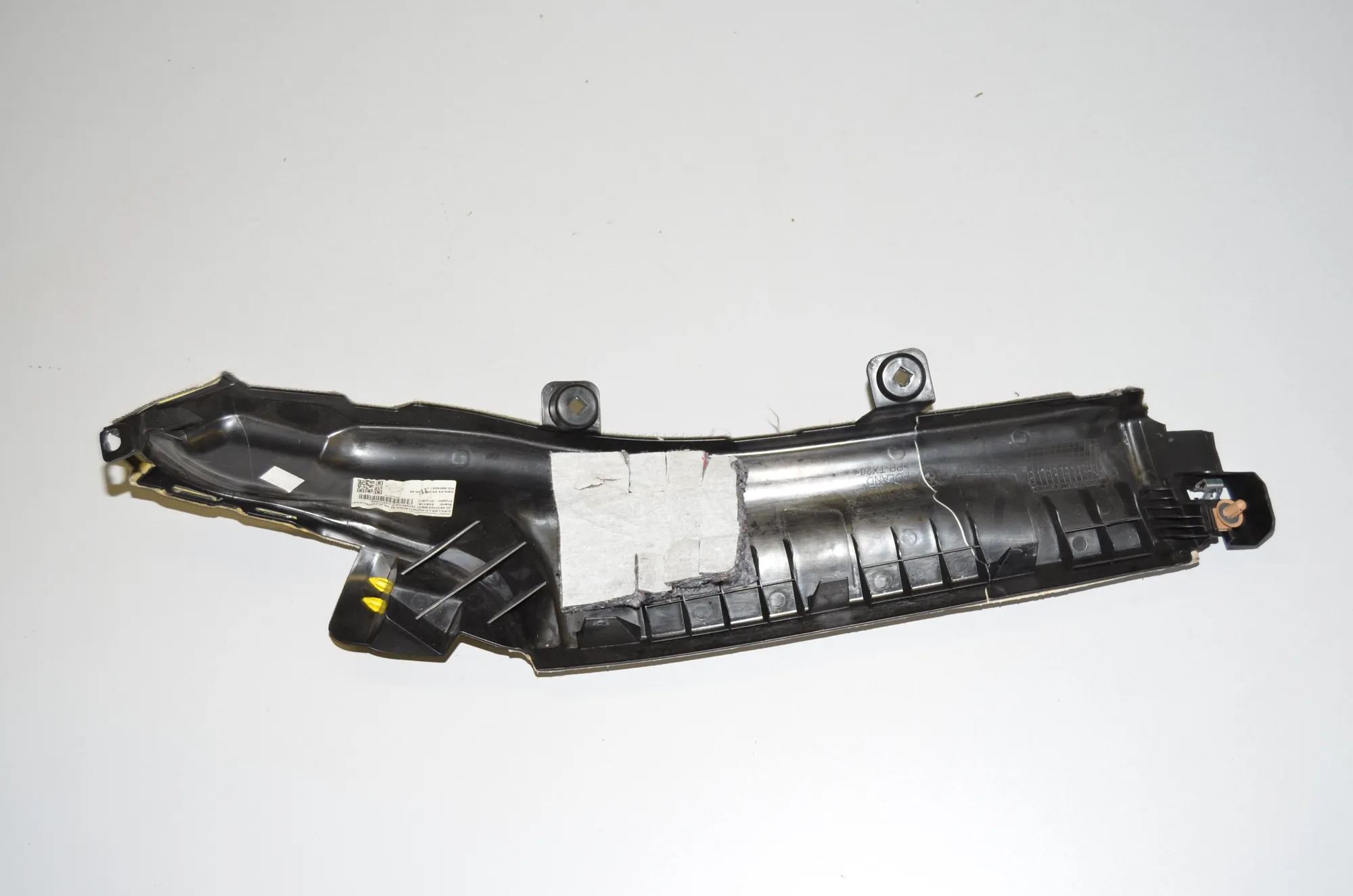 Seat Cover Trim – OEM 7411659 · BMW 7 (G11, G12) 730 d, Ld xDrive 2017 – 4