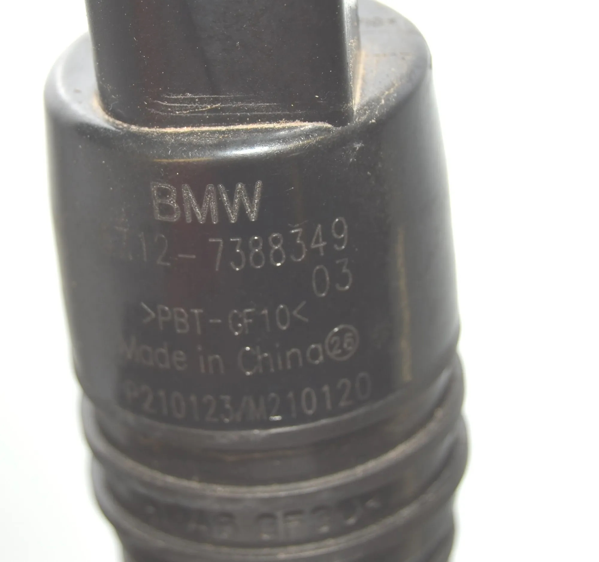 Washer Tank Motor – OEM 7361536 · BMW i3 (I01) Electric 2021 – 6