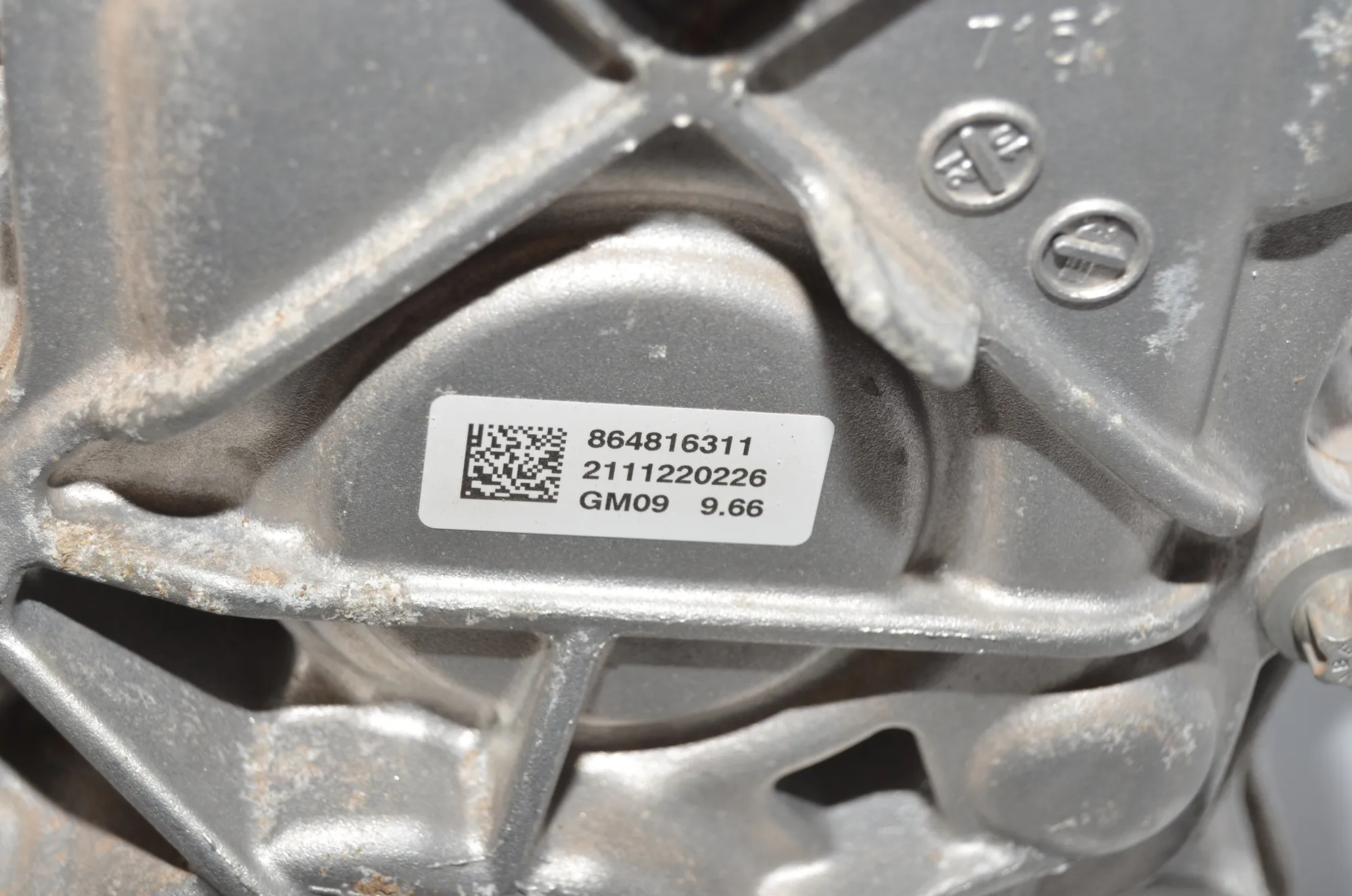 Gearbox – OEM 7613560 · BMW i3 (I01) Electric 2021 – 7