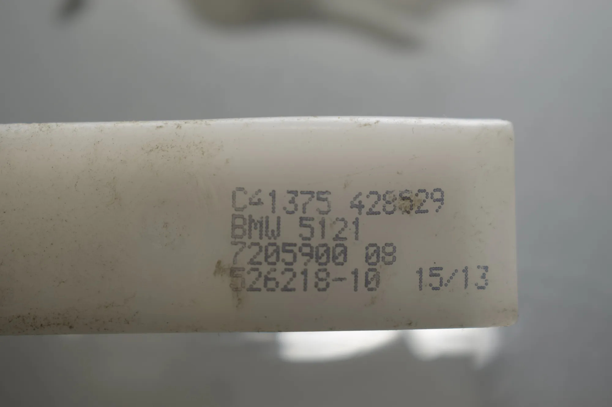 Door Lock Cable – OEM 7205900 · BMW X3 (F25) BMW X3 (F25) sDrive 18 d 2016 – 5