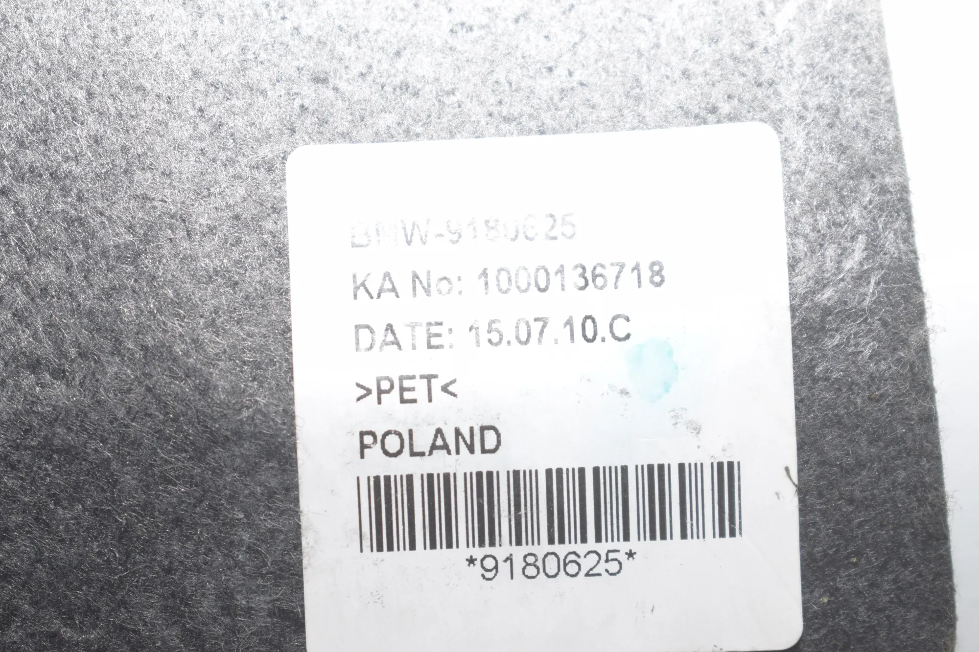 Other Seat Parts – OEM 9180625 · BMW 5 (F10) 530 d 2010 – 6