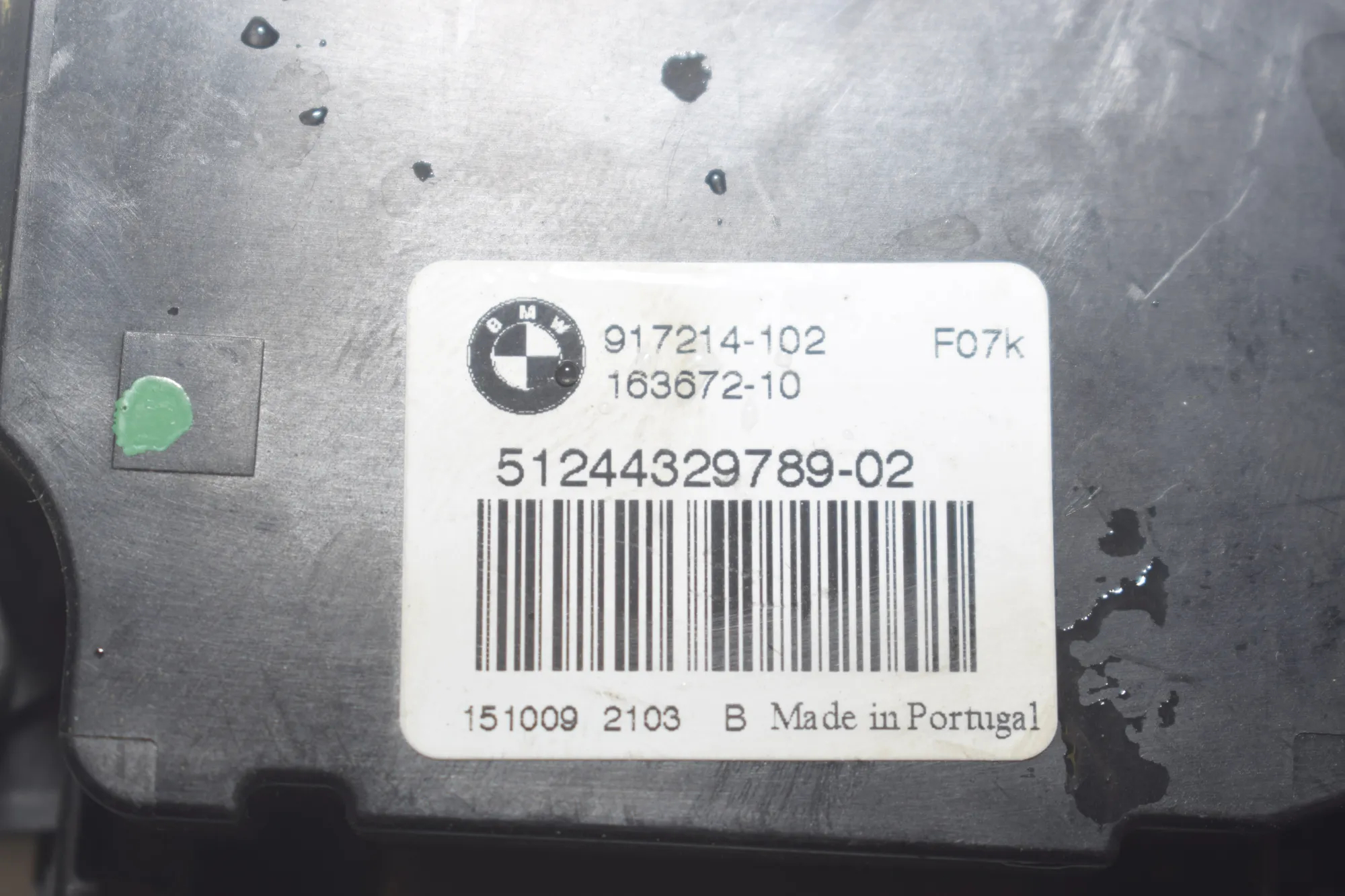 Tailgate Boot Lock – OEM 4329789 · BMW 5 Gran Turismo (F07) 530 d 2009 – 4