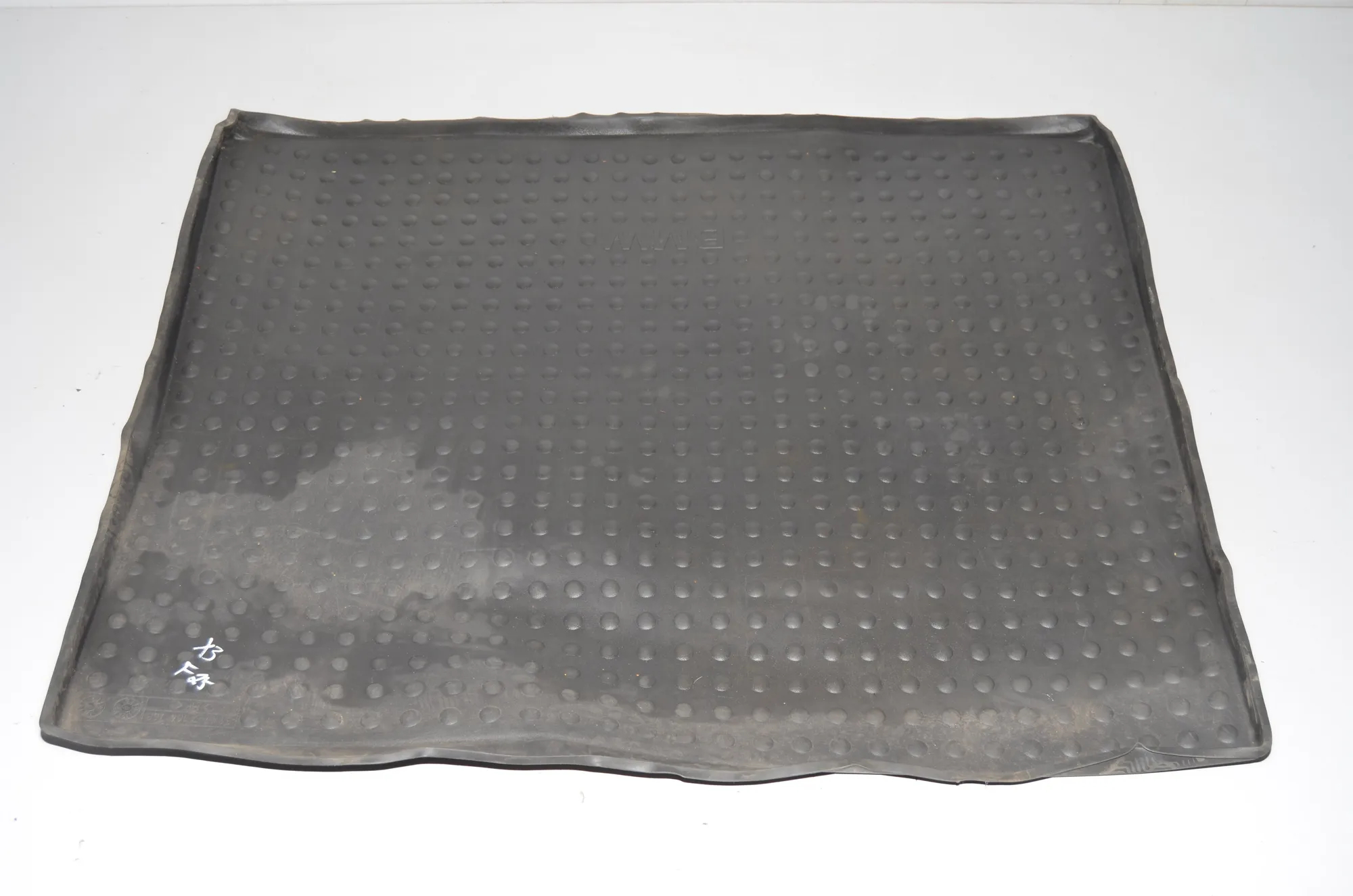 Trunk Boot Carpet – OEM 51472164768 · BMW X3 (F25) BMW X3 (F25) sDrive 18 d 2011