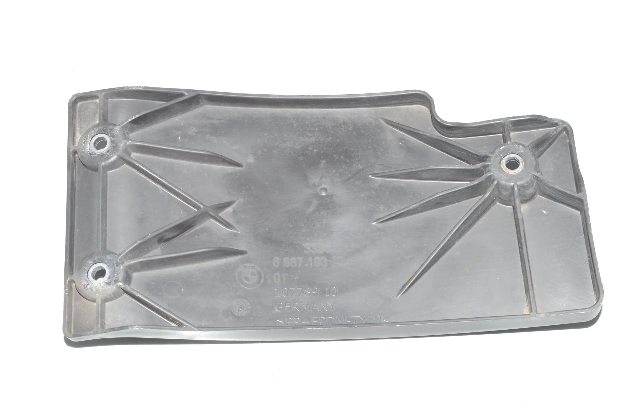 Other Underbody Cover – OEM 33366867193 · BMW 2 Gran Tourer (F46) 218 d xDrive 2020 – 4