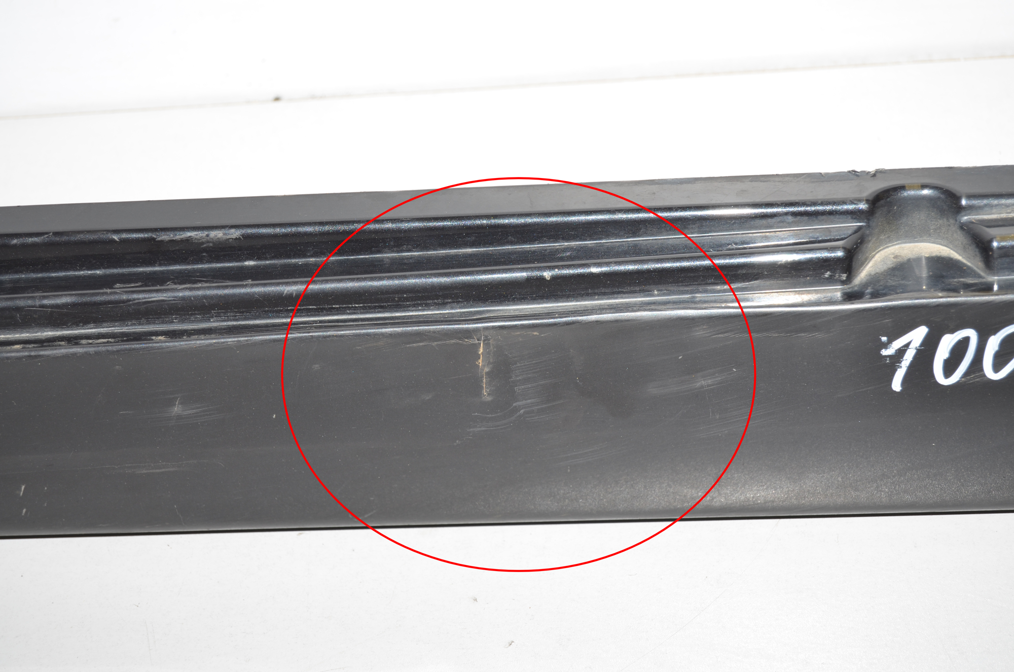 Left Side Plastic Sideskirt Cover – OEM 7237081 · BMW 5 (F10) 530 d 2010 – 8