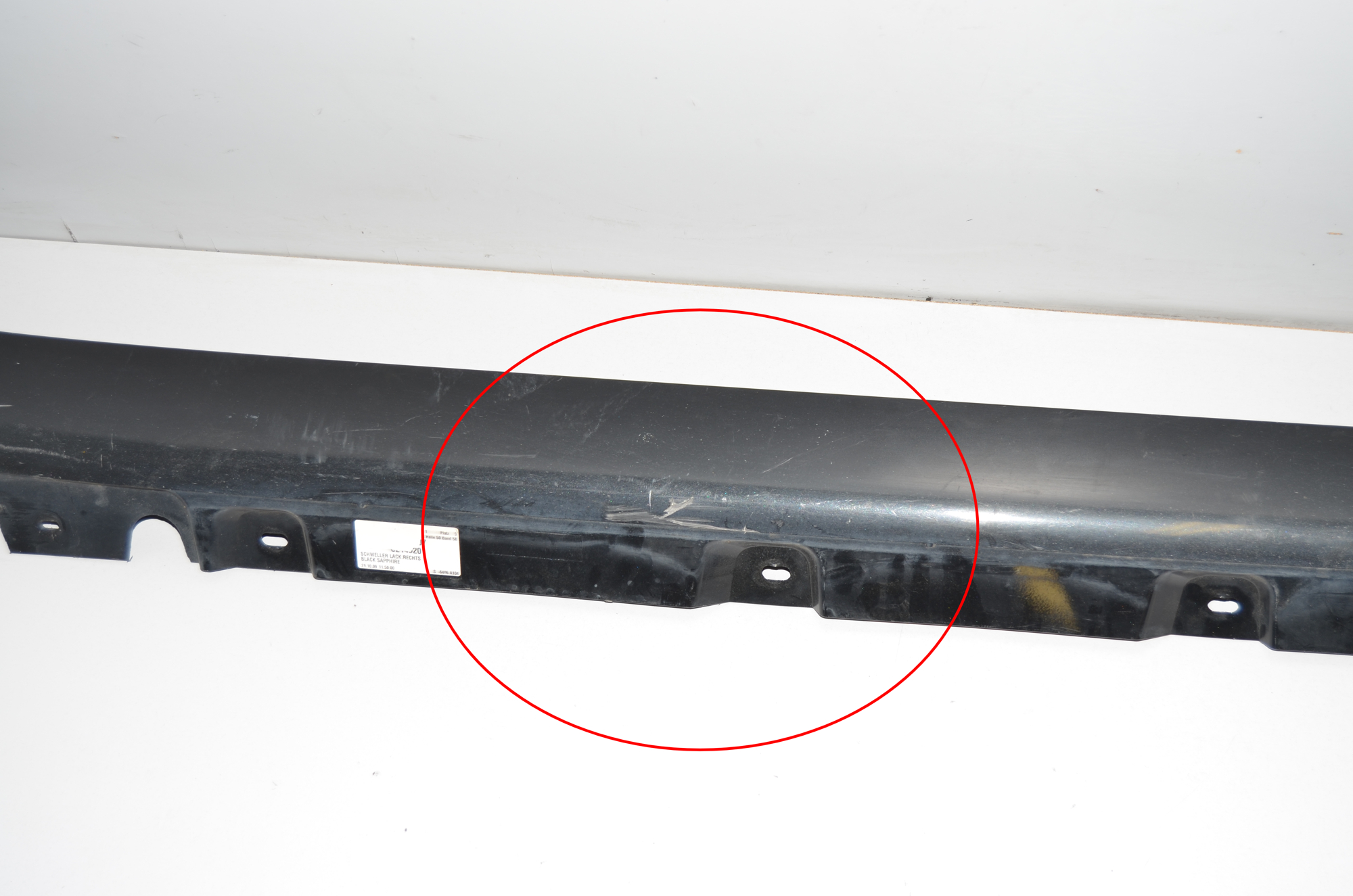 Right Side Plastic Sideskirt Cover – OEM 7201252 · BMW 5 Gran Turismo (F07) 530 d 2009 – 7