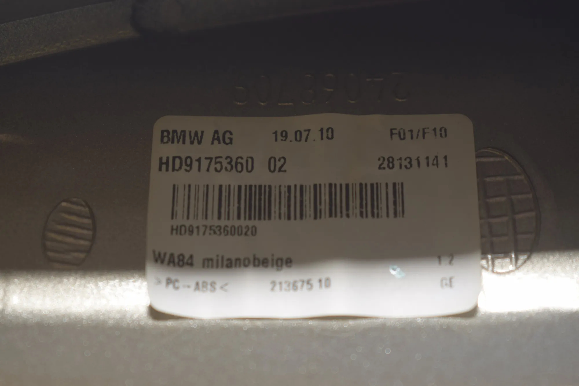 Antenna Trim – OEM 9175360 · BMW 5 (F10) 530 d 2010 – 5