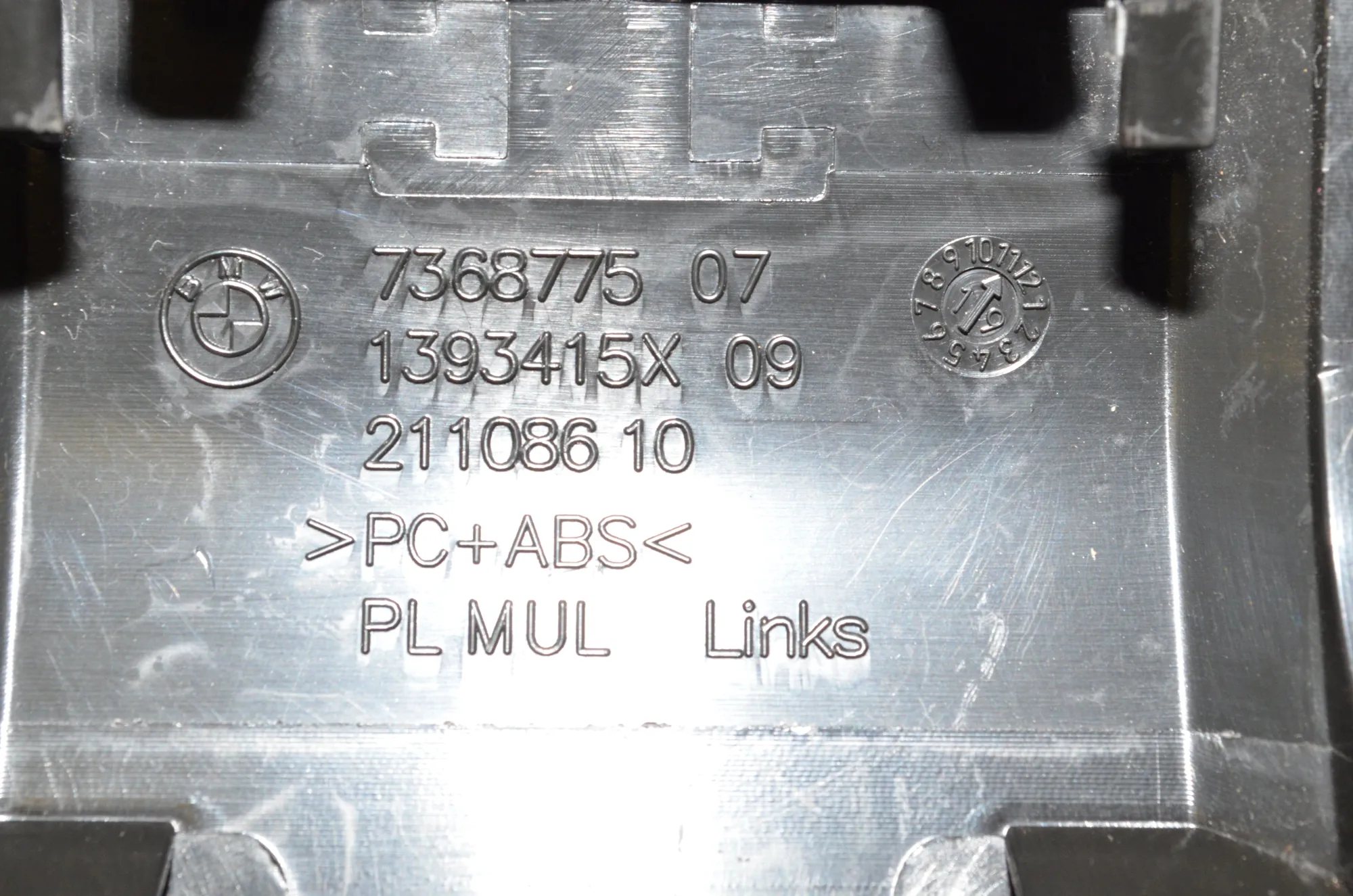 Other Interior Parts – OEM 211086 · BMW 2 Gran Tourer (F46) 218 d xDrive 2020 – 4