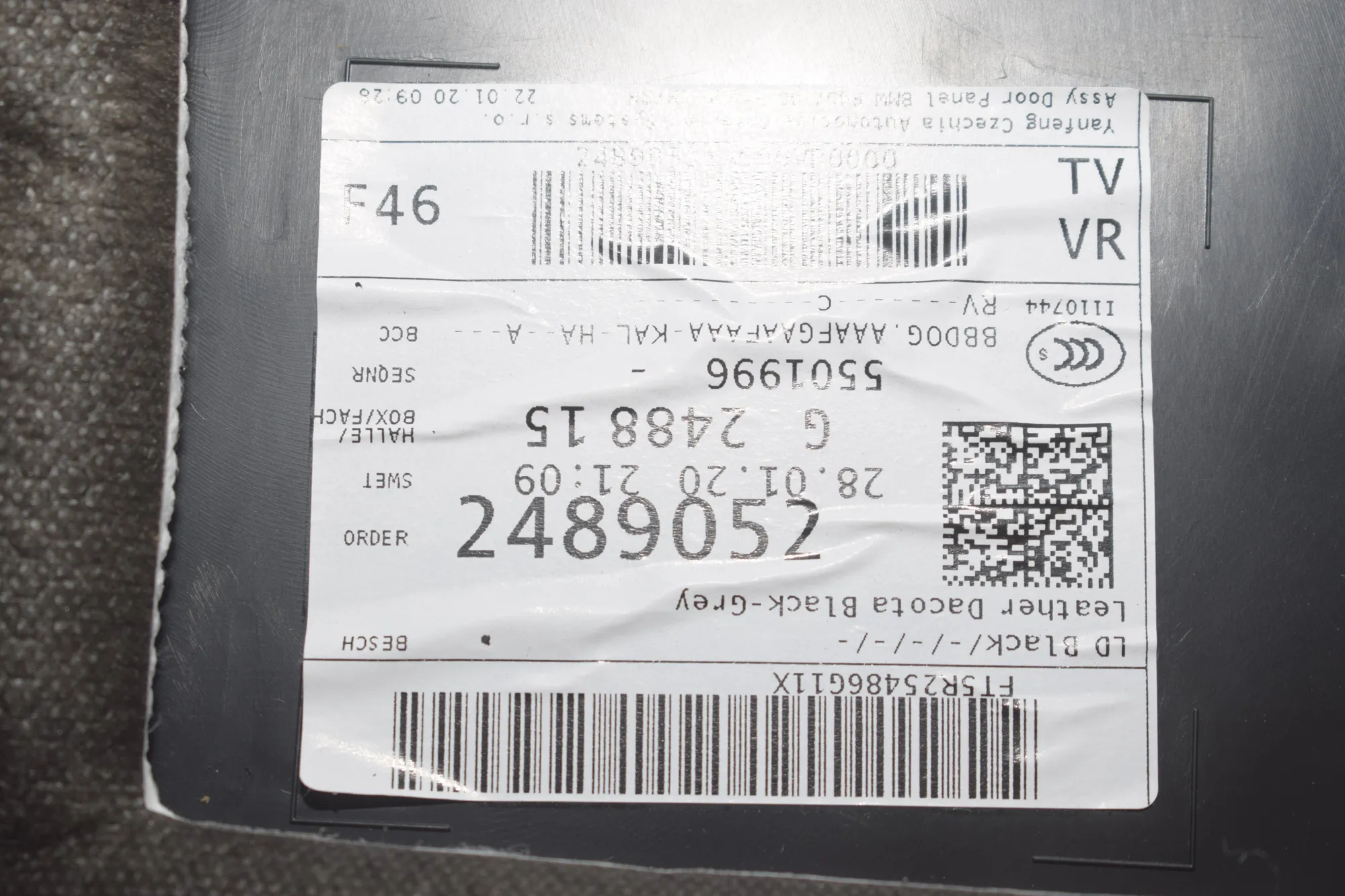 Front Right Door Panel – OEM 51417404820 · BMW 2 Gran Tourer (F46) 218 d xDrive 2020 – 7