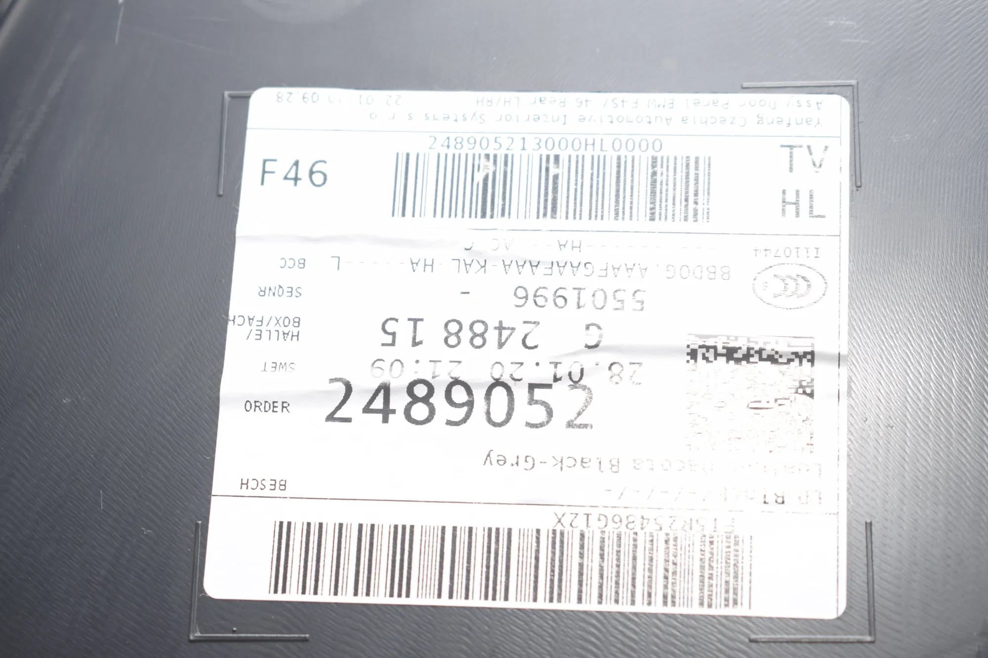 Rear Left Door Panel – OEM 51427426575 · BMW 2 Gran Tourer (F46) 218 d xDrive 2020 – 8