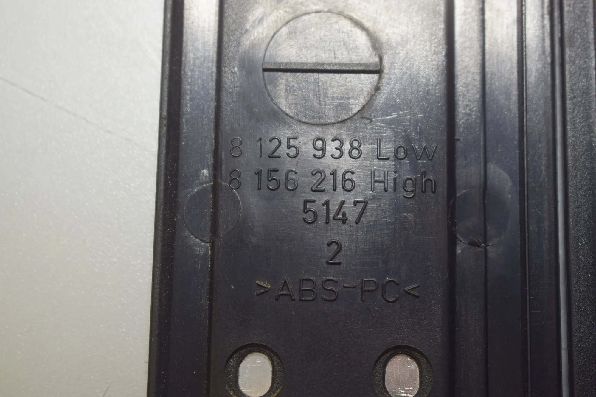 Rear Left Interior Step Trim – OEM 51478156215 · BMW 7 (E38) BMW 7 (E38) 725 tds 1998 – 6