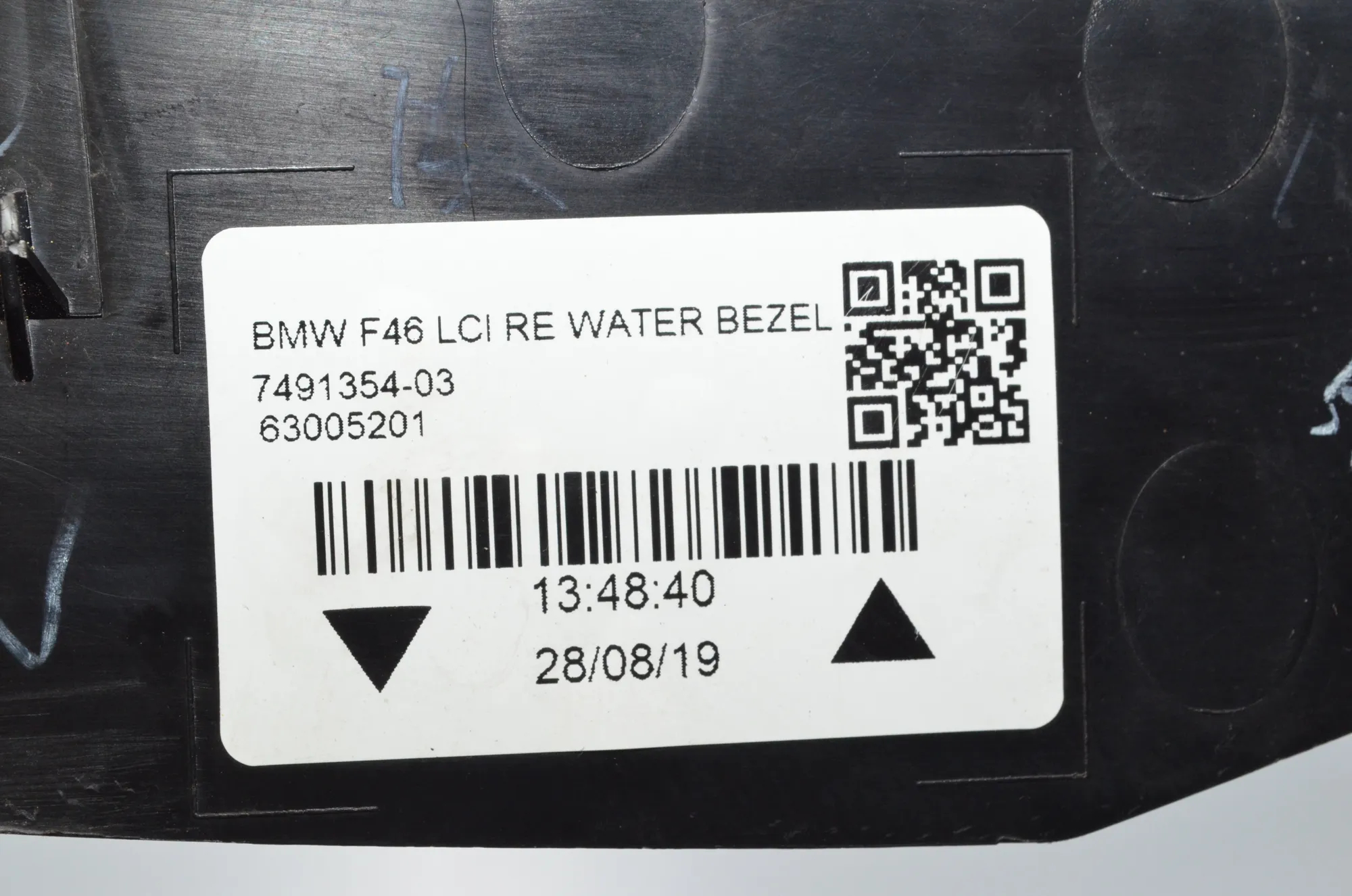 Other Body Parts – OEM 7491354 · BMW 2 Gran Tourer (F46) 218 d xDrive 2020 – 5