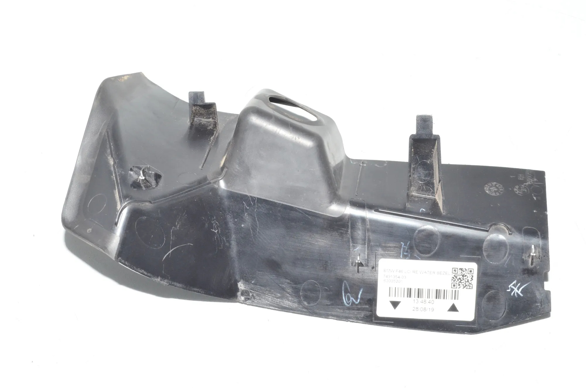 Other Body Parts – OEM 7491354 · BMW 2 Gran Tourer (F46) 218 d xDrive 2020 – 3