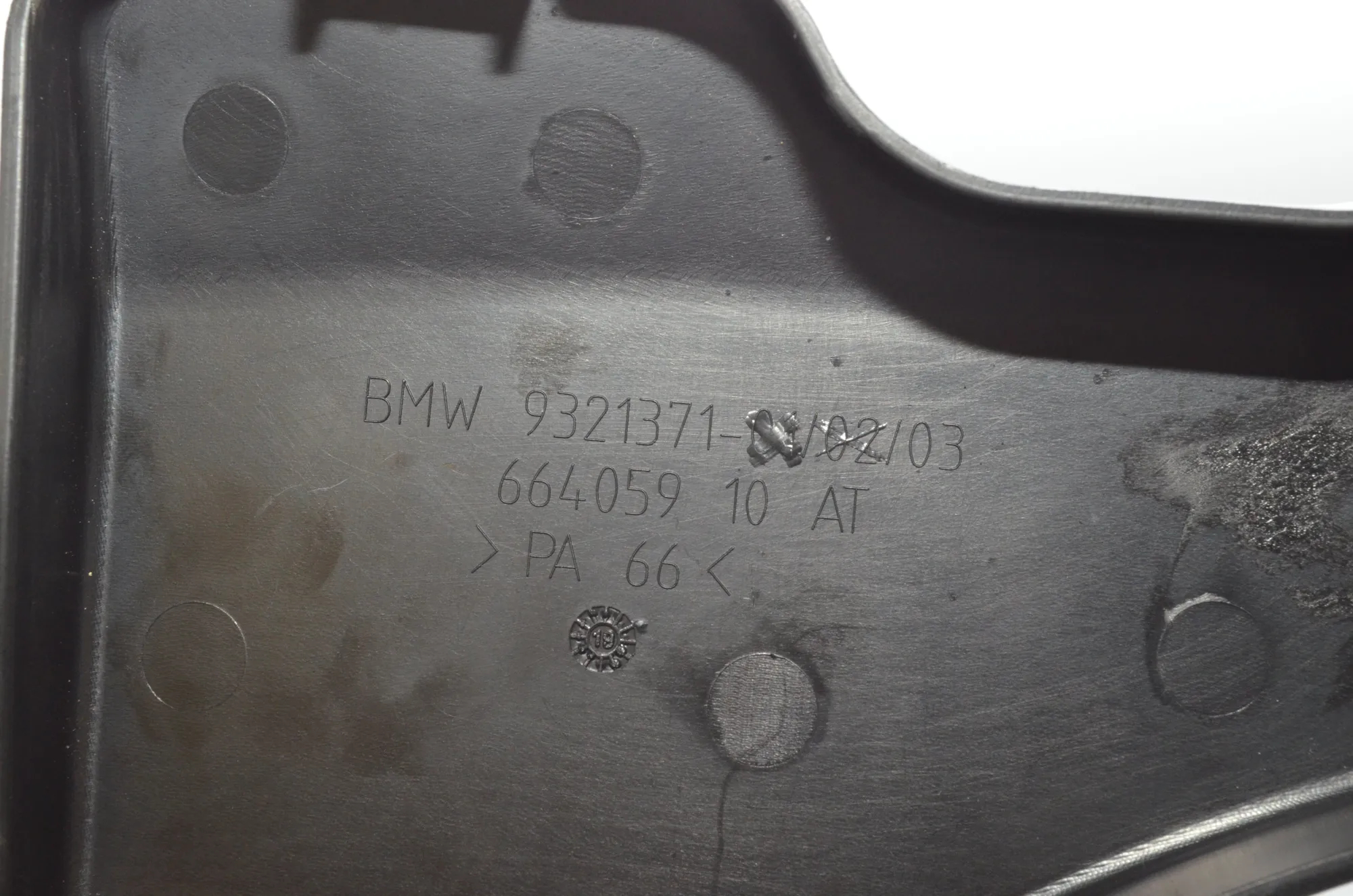 Other Interior Parts – OEM 9321371 · BMW 2 Gran Tourer (F46) 218 d xDrive 2020 – 5