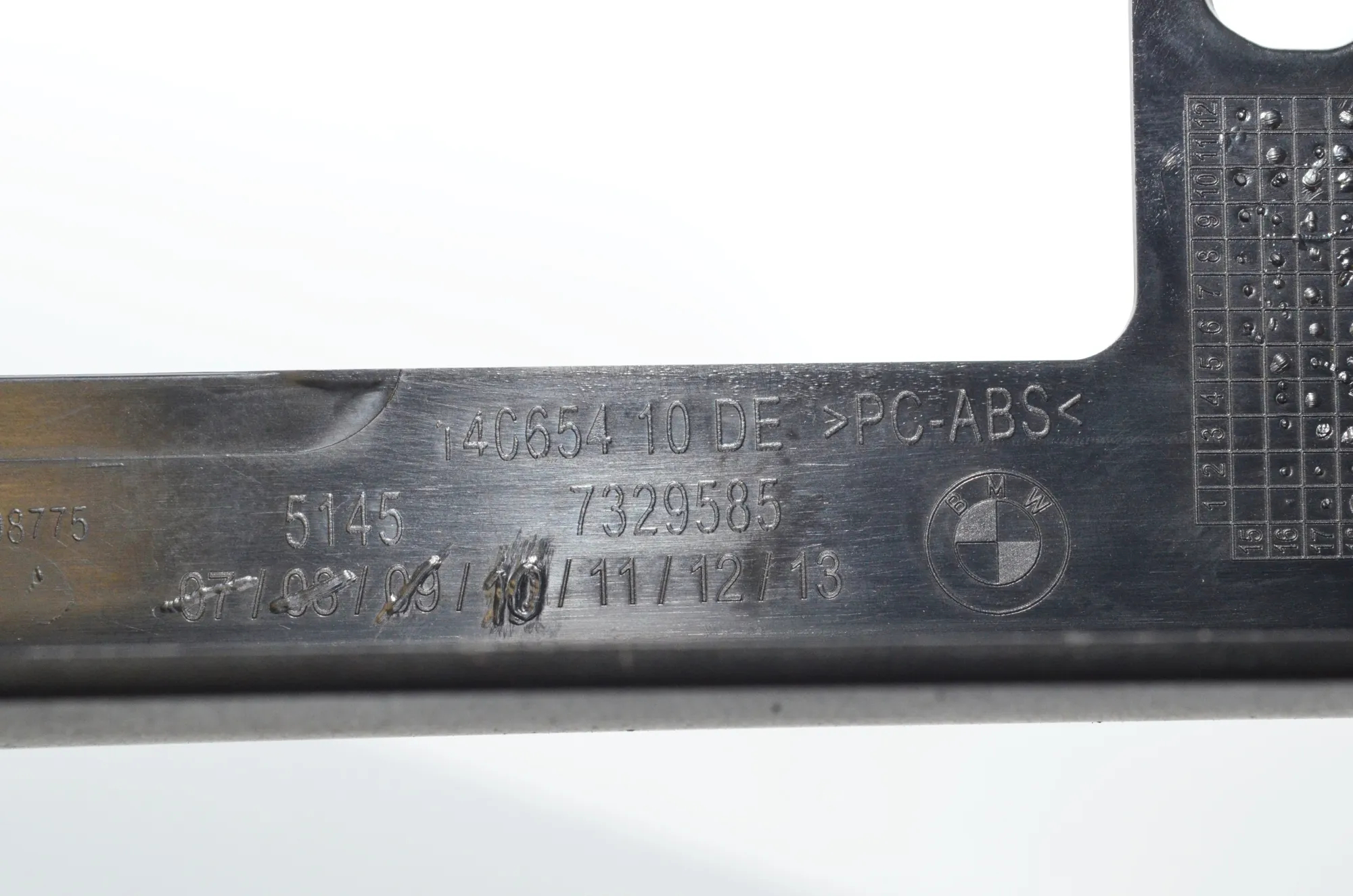 Other Trim Parts – OEM 51457329585 · BMW 2 Gran Tourer (F46) 218 d xDrive 2020 – 5