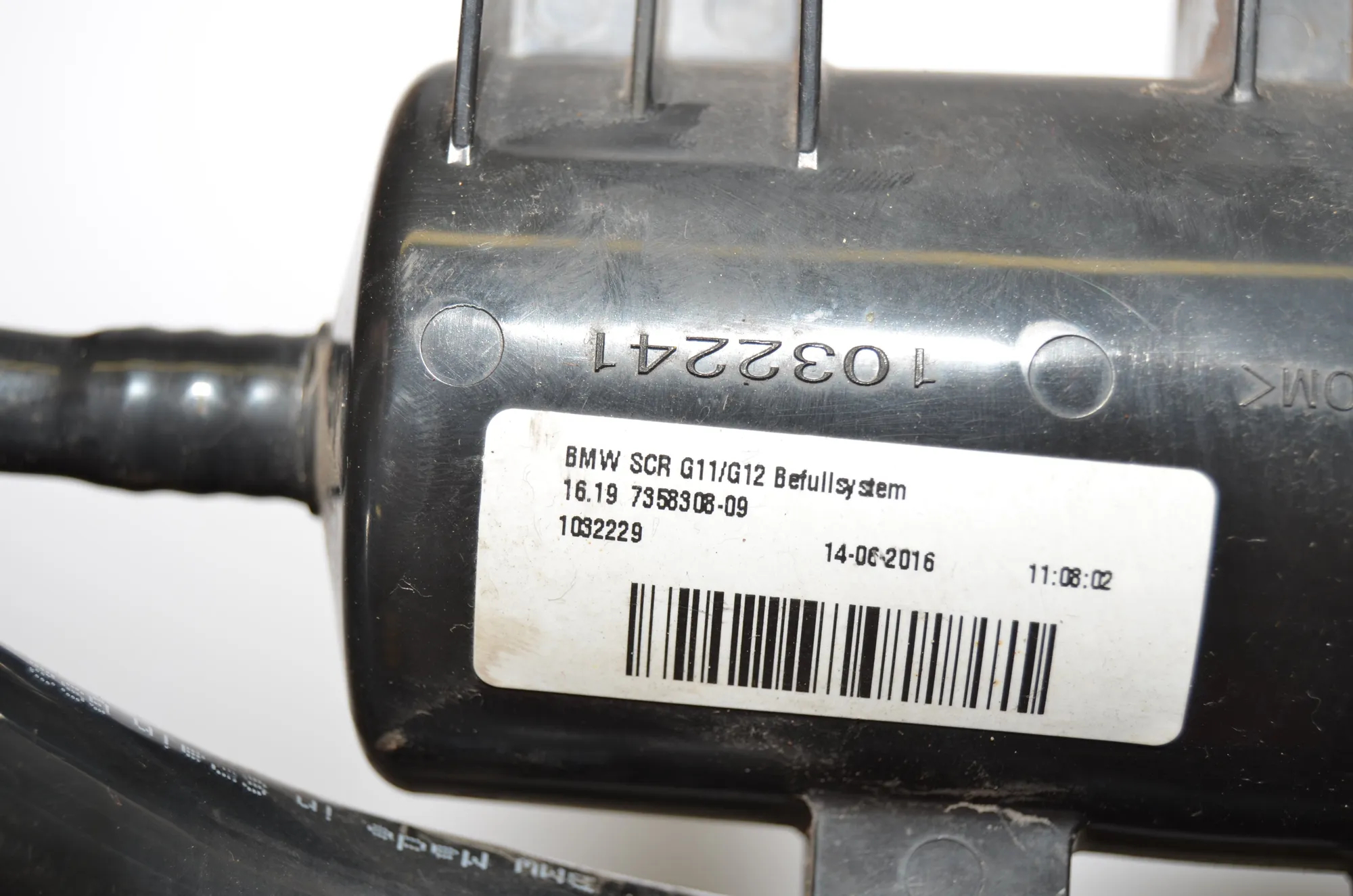 Fuel Tank Pipe – OEM 7358308 · BMW 7 (G11, G12) 740 d, Ld xDrive 2016 – 5