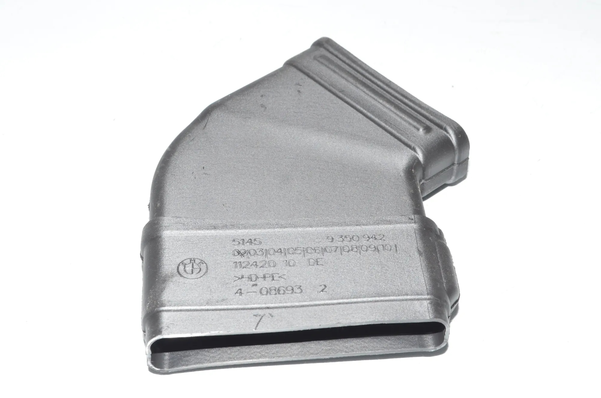 Interior Air Duct Channel – OEM 64229350942 · BMW 2 Gran Tourer (F46) 218 d xDrive 2020