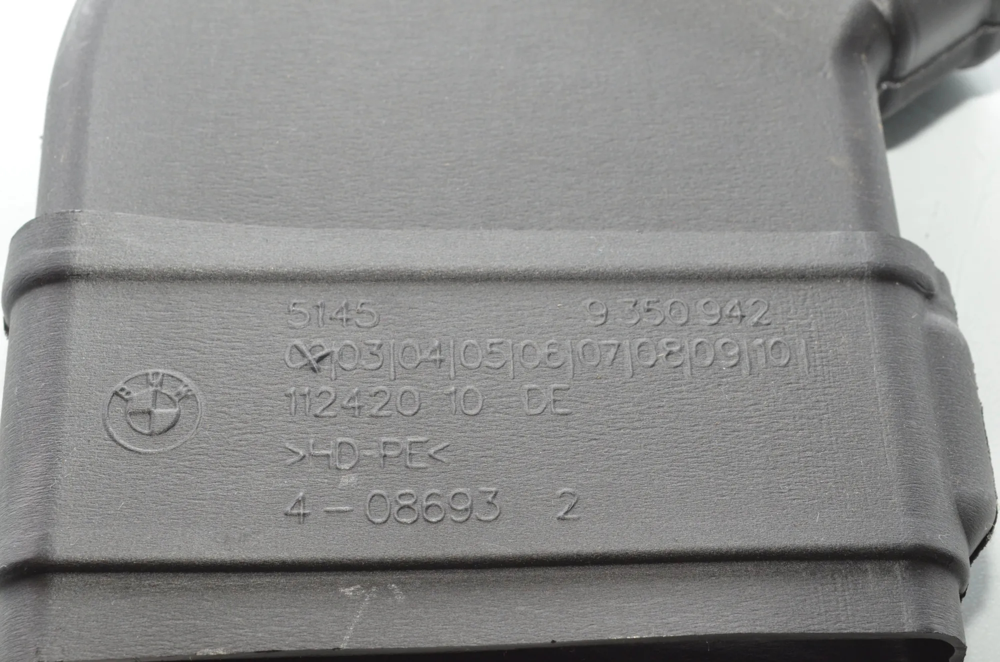 Interior Air Duct Channel – OEM 64229350942 · BMW 2 Gran Tourer (F46) 218 d xDrive 2020 – 5