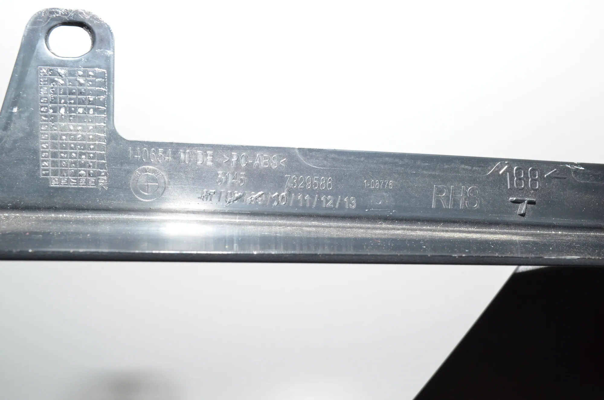 Other Trim Parts – OEM 51457329586 · BMW 2 Gran Tourer (F46) 218 d xDrive 2020 – 5