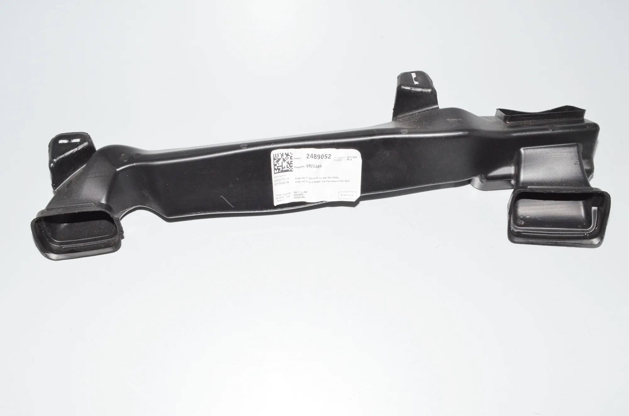 Interior Air Duct Channel – OEM 51459290791 · BMW 2 Gran Tourer (F46) 218 d xDrive 2020