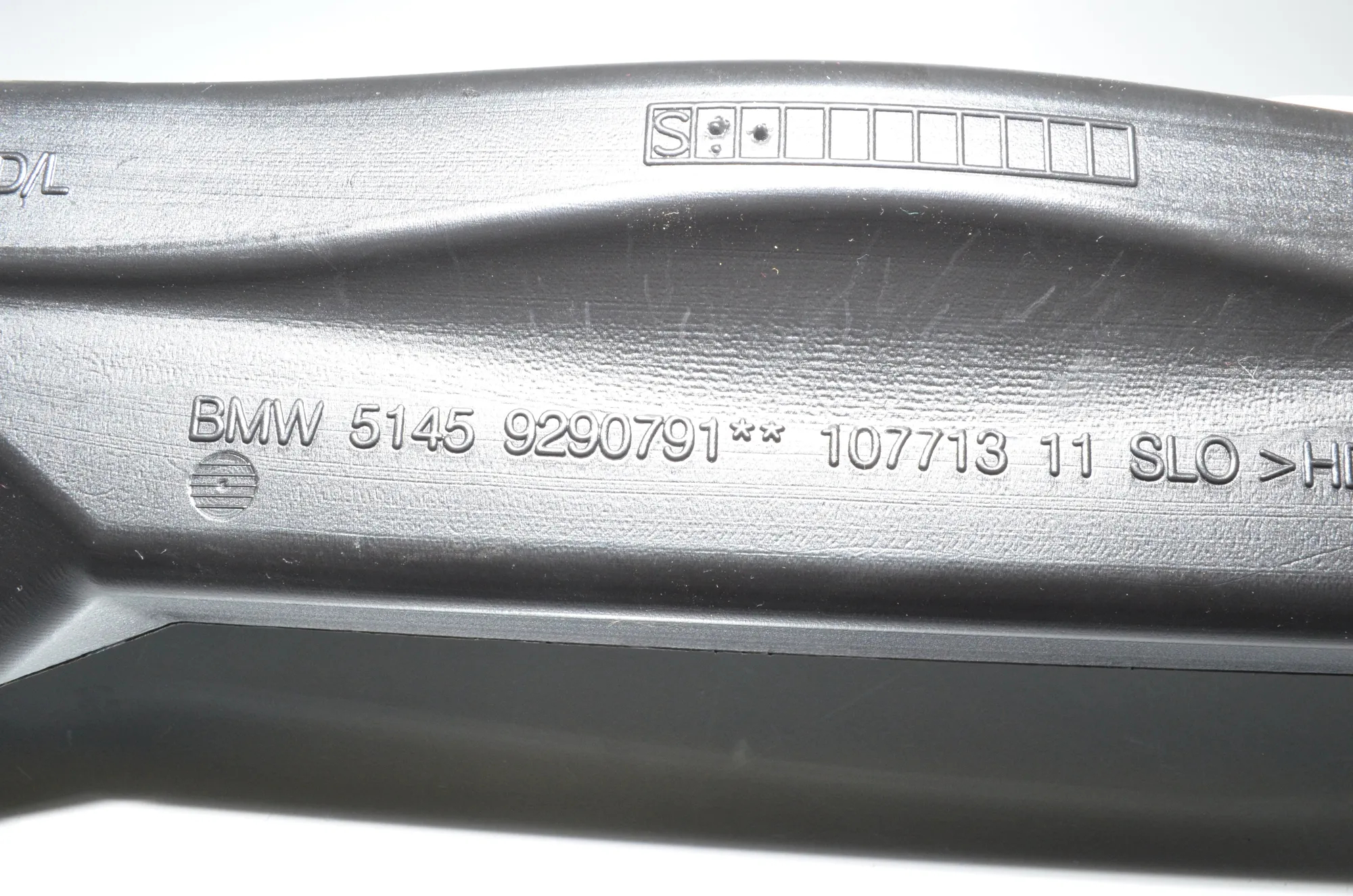 Interior Air Duct Channel – OEM 51459290791 · BMW 2 Gran Tourer (F46) 218 d xDrive 2020 – 5