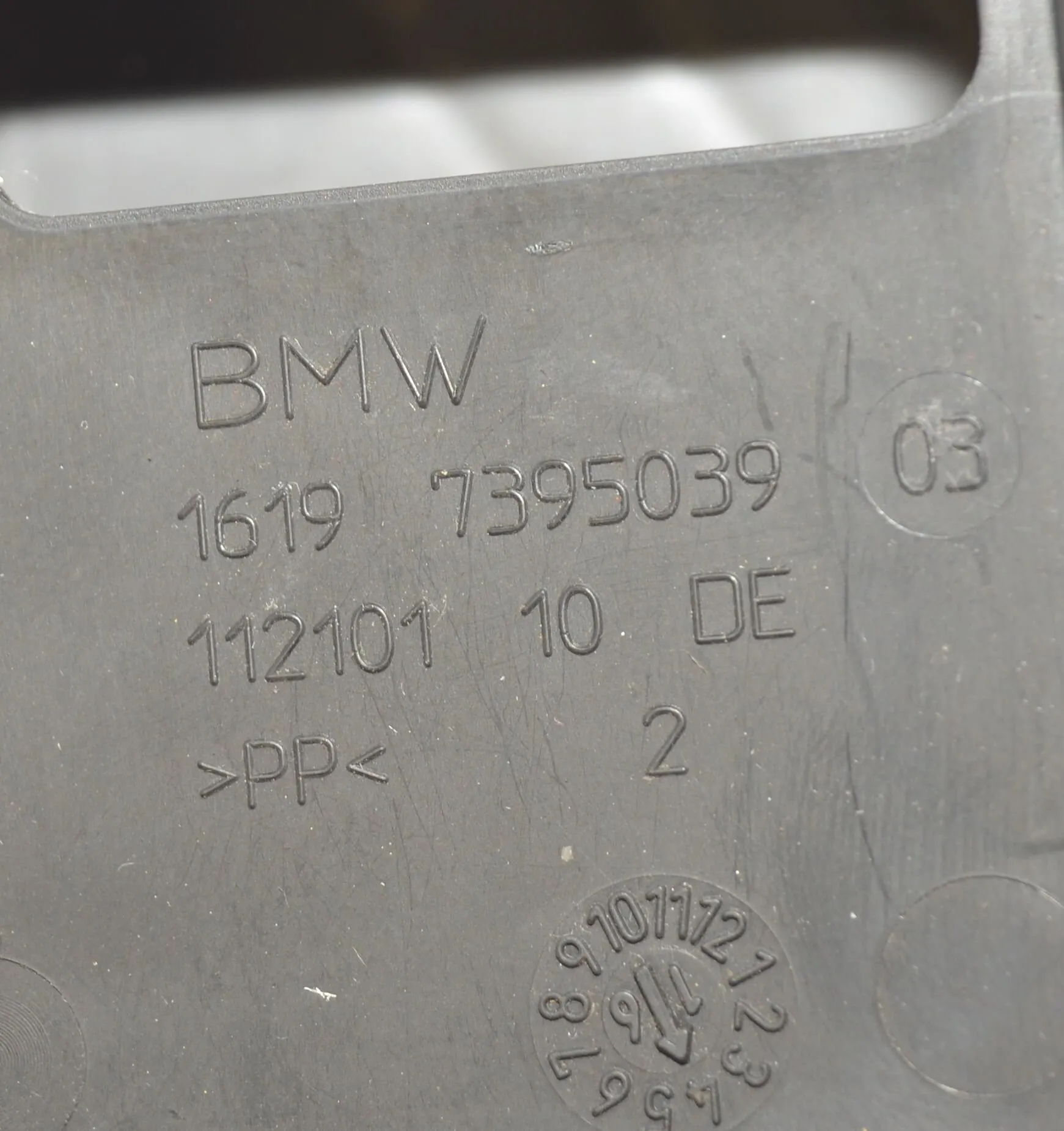 Bracket – OEM 7395039 · BMW 7 (G11, G12) 740 d, Ld xDrive 2016 – 5
