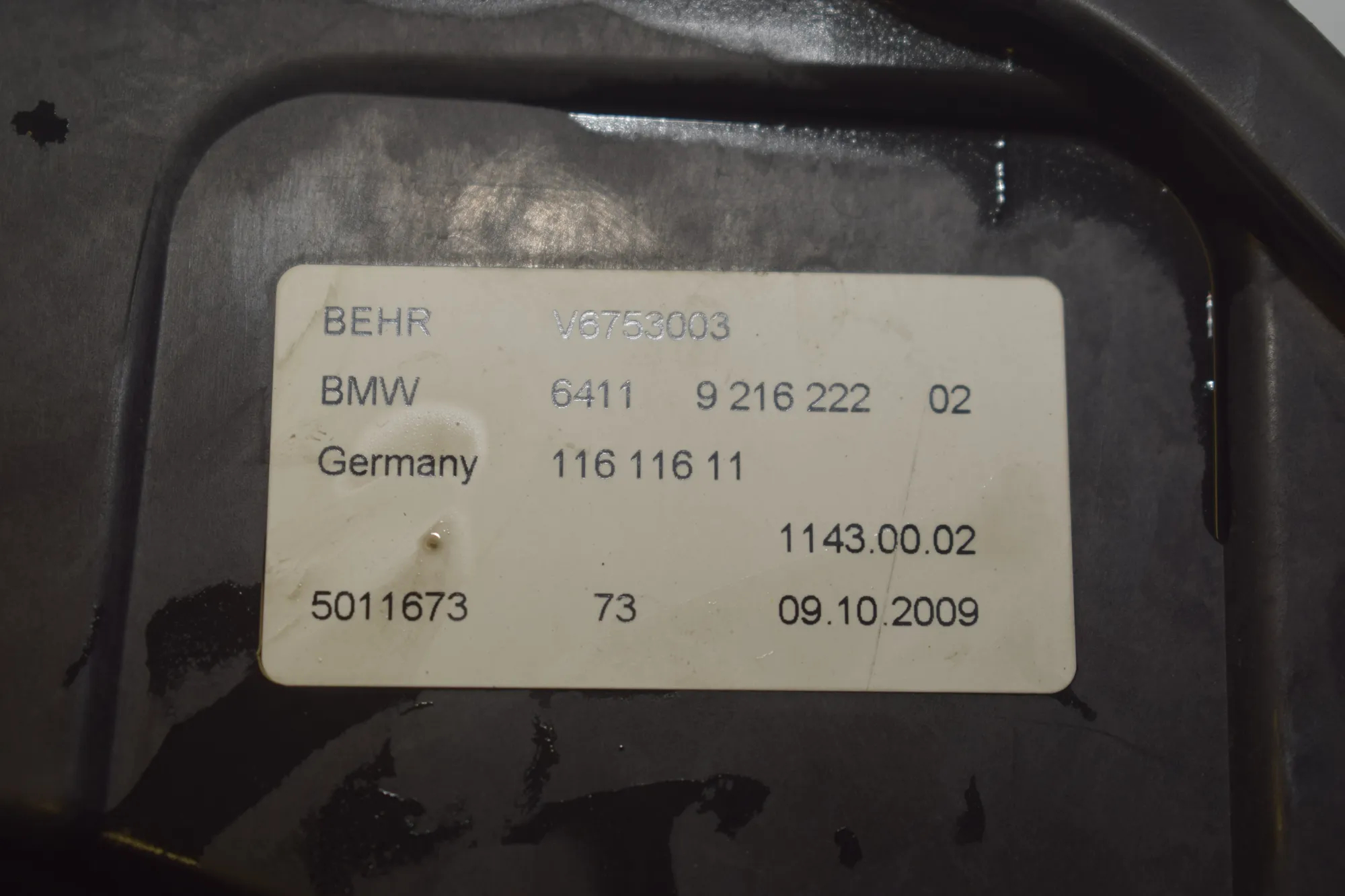 Other Body Parts – OEM 12907555152 · BMW 5 Gran Turismo (F07) 530 d 2009 – 5