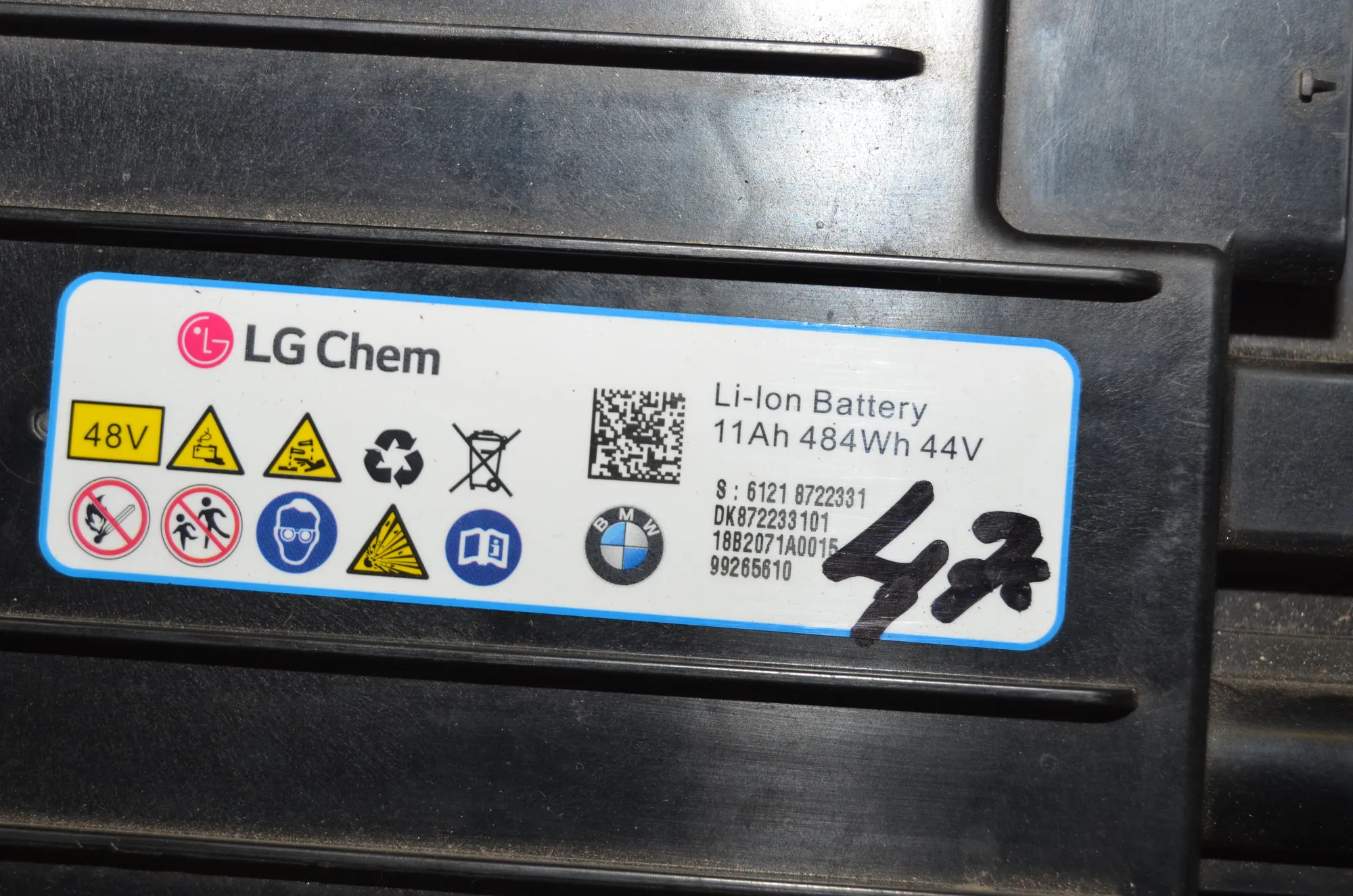 Battery – OEM 8722331 · BMW X5 (G05) BMW X5 (G05) xDrive 30 d 2020 – 4