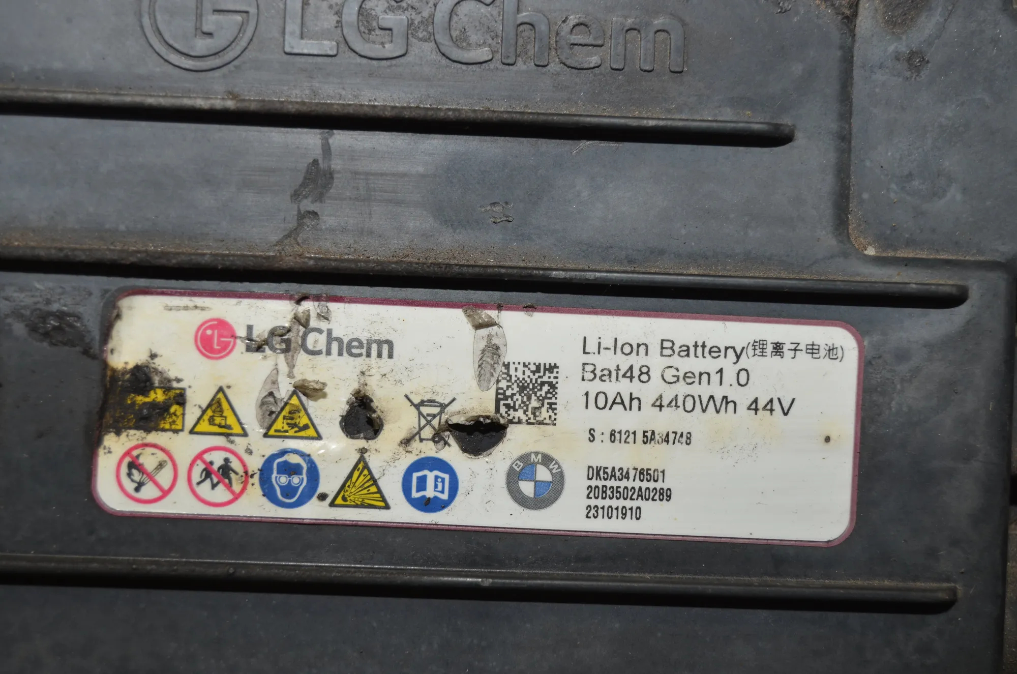 Battery – OEM 5A34748 · BMW X5 (G05) BMW X5 (G05) xDrive 30 d 2020 – 4