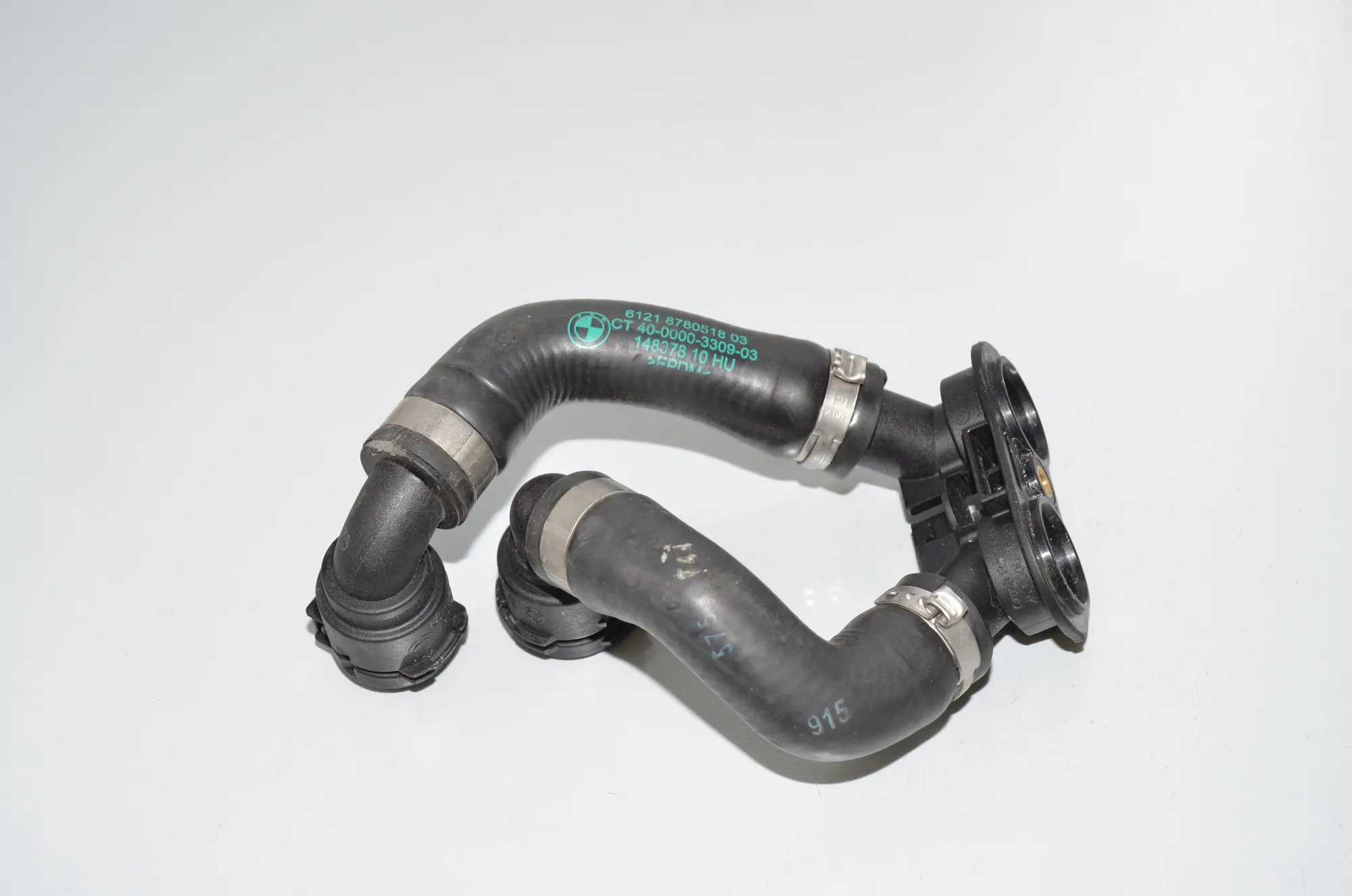 Coolant Hose Pipe – OEM 8780518 · BMW X5 (G05) BMW X5 (G05) xDrive M 50 d 2020 – 2