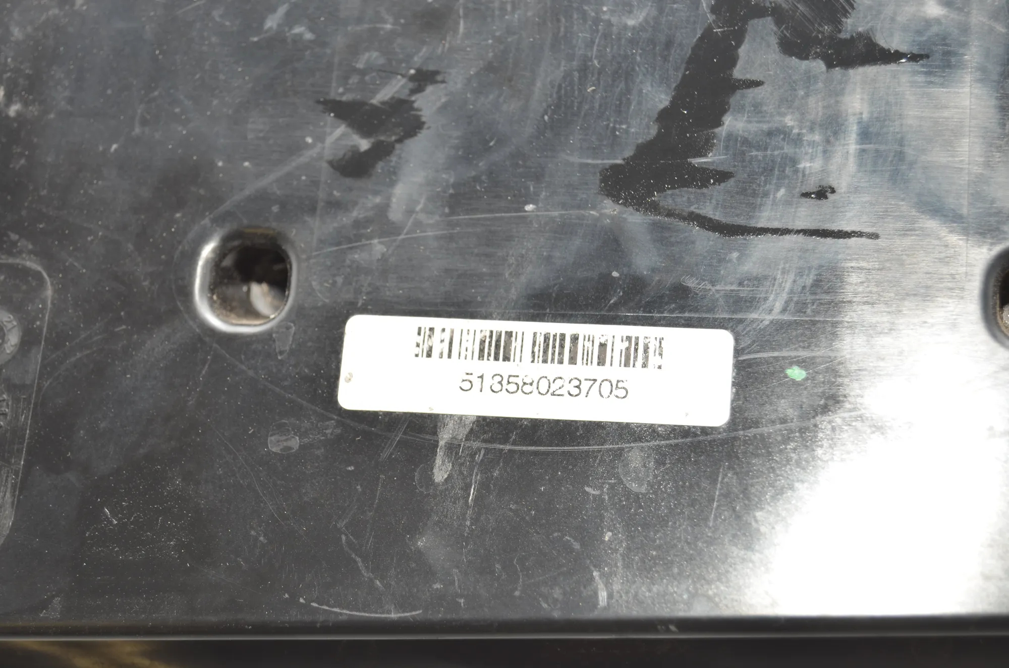 Intake Resonator – OEM 8580237 · BMW 2 Gran Tourer (F46) 218 d xDrive 2020 – 5