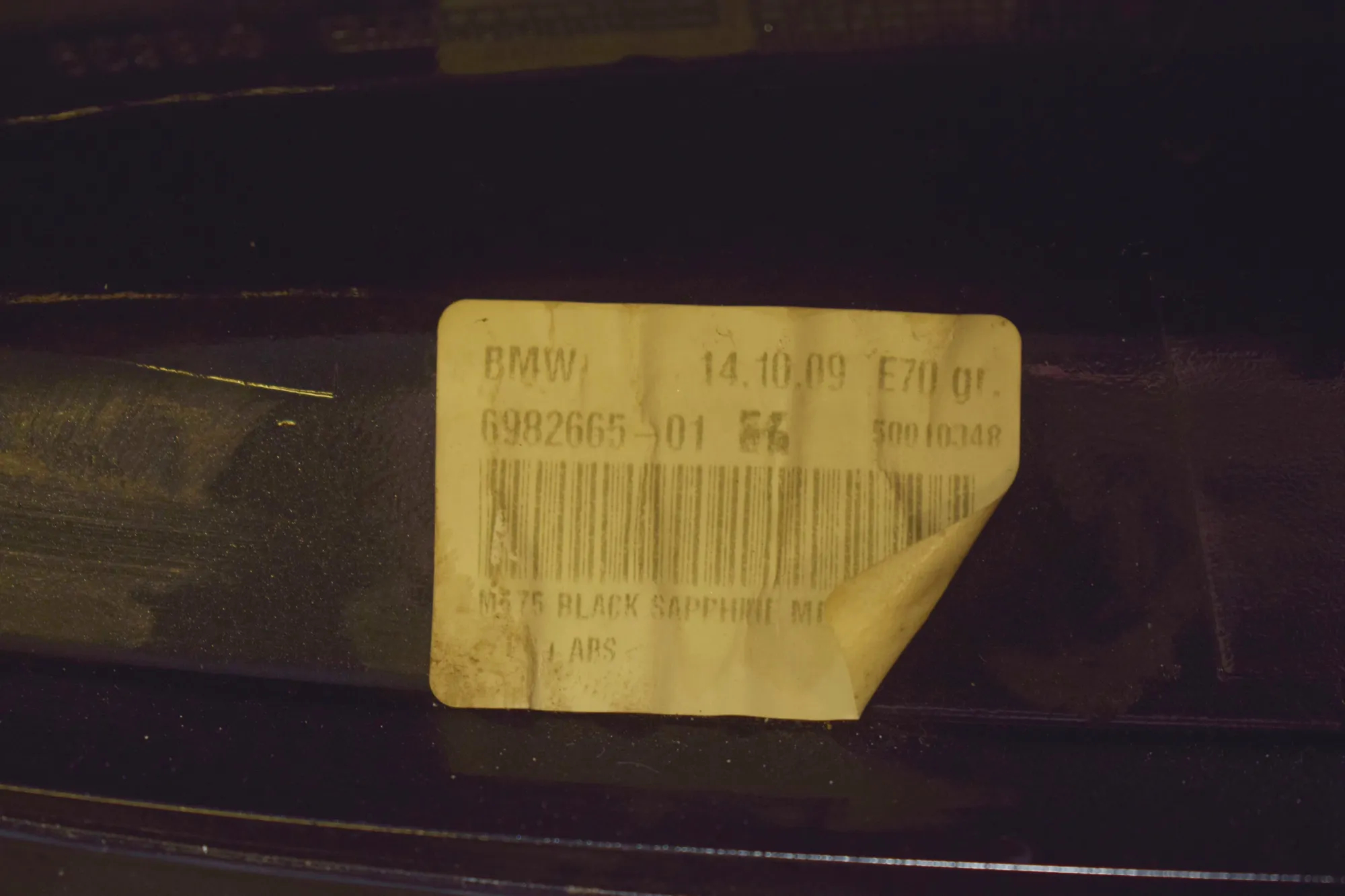 Antenna – OEM 0420271 · BMW 5 Gran Turismo (F07) 530 d 2009 – 6