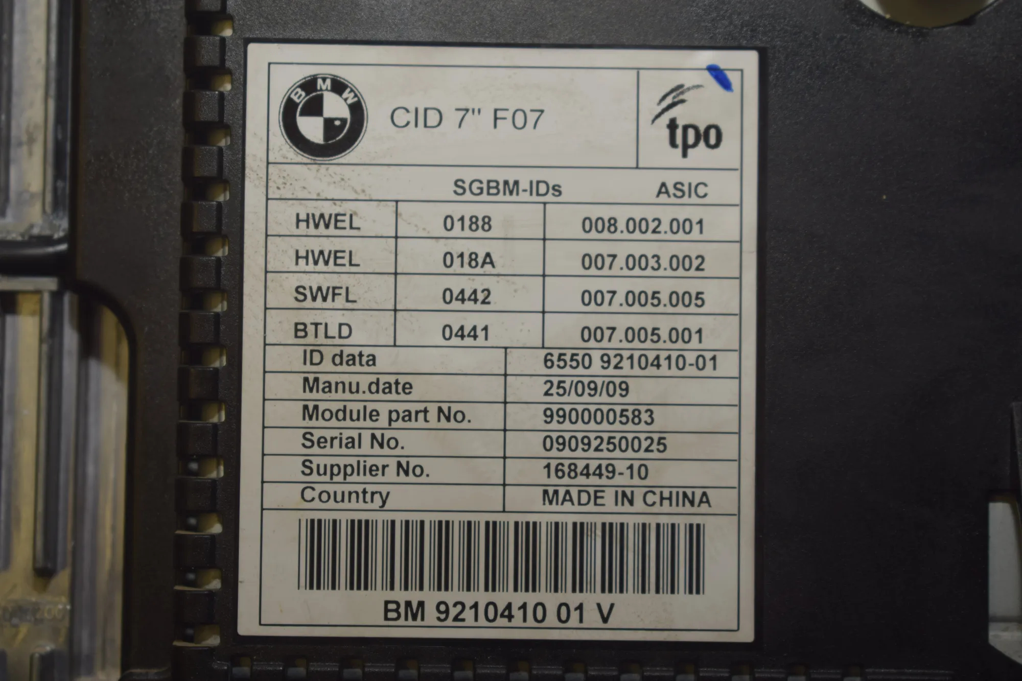 Navigation Screen Display – OEM 9297271 · BMW 5 Gran Turismo (F07) 530 d 2009 – 4