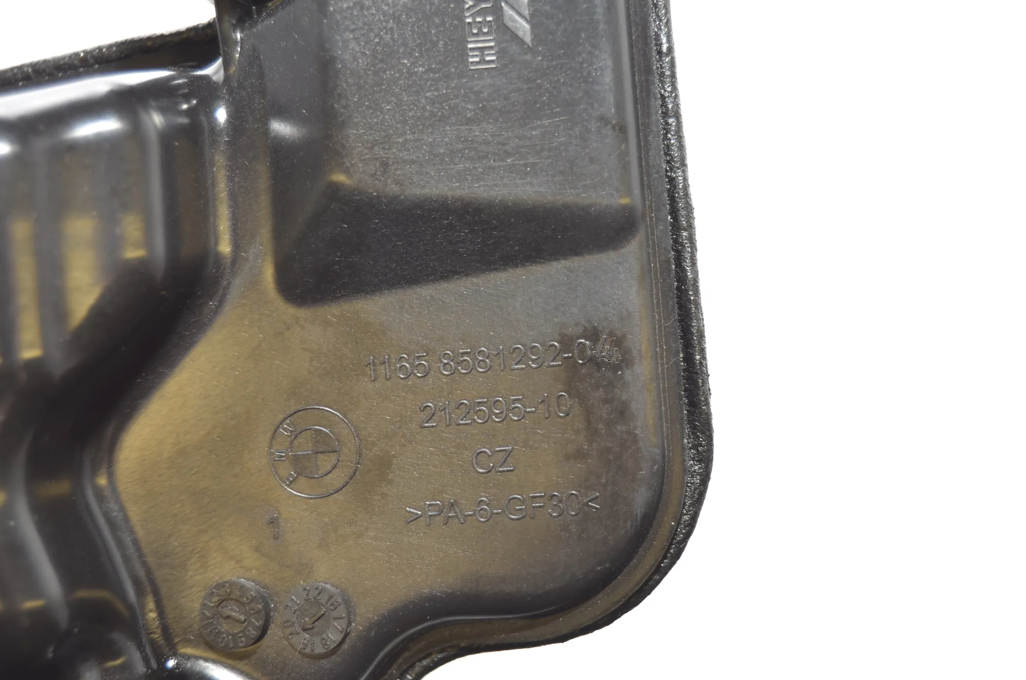 Vacuum Tank – OEM 8581292 · BMW 2 Gran Tourer (F46) 218 d xDrive 2020 – 5
