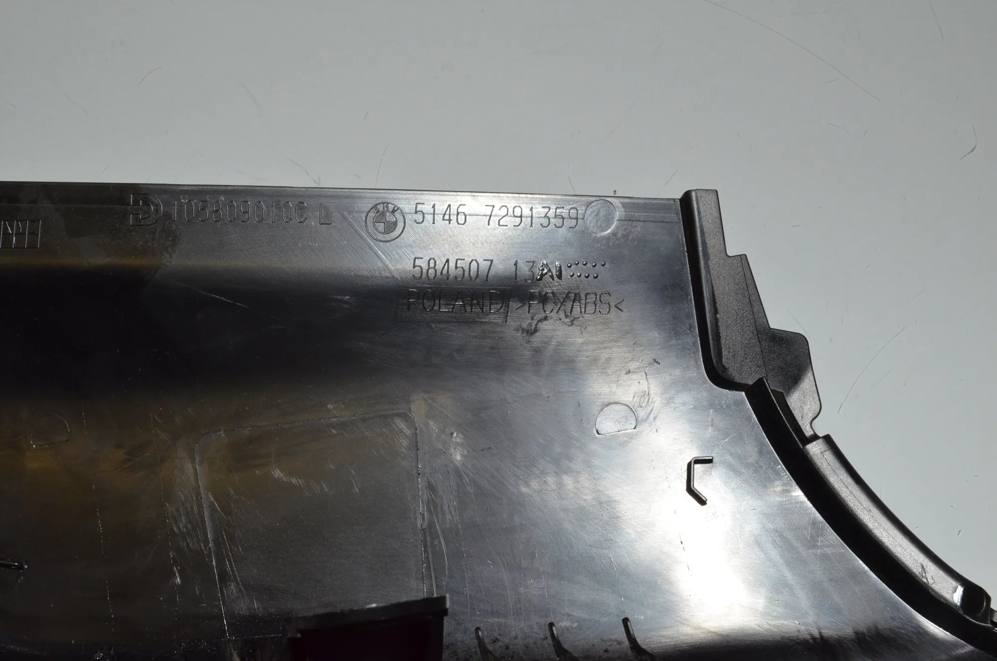 Trunk Boot Trim – OEM 7291359 · BMW i3 (I01) s Electric 2020 – 4